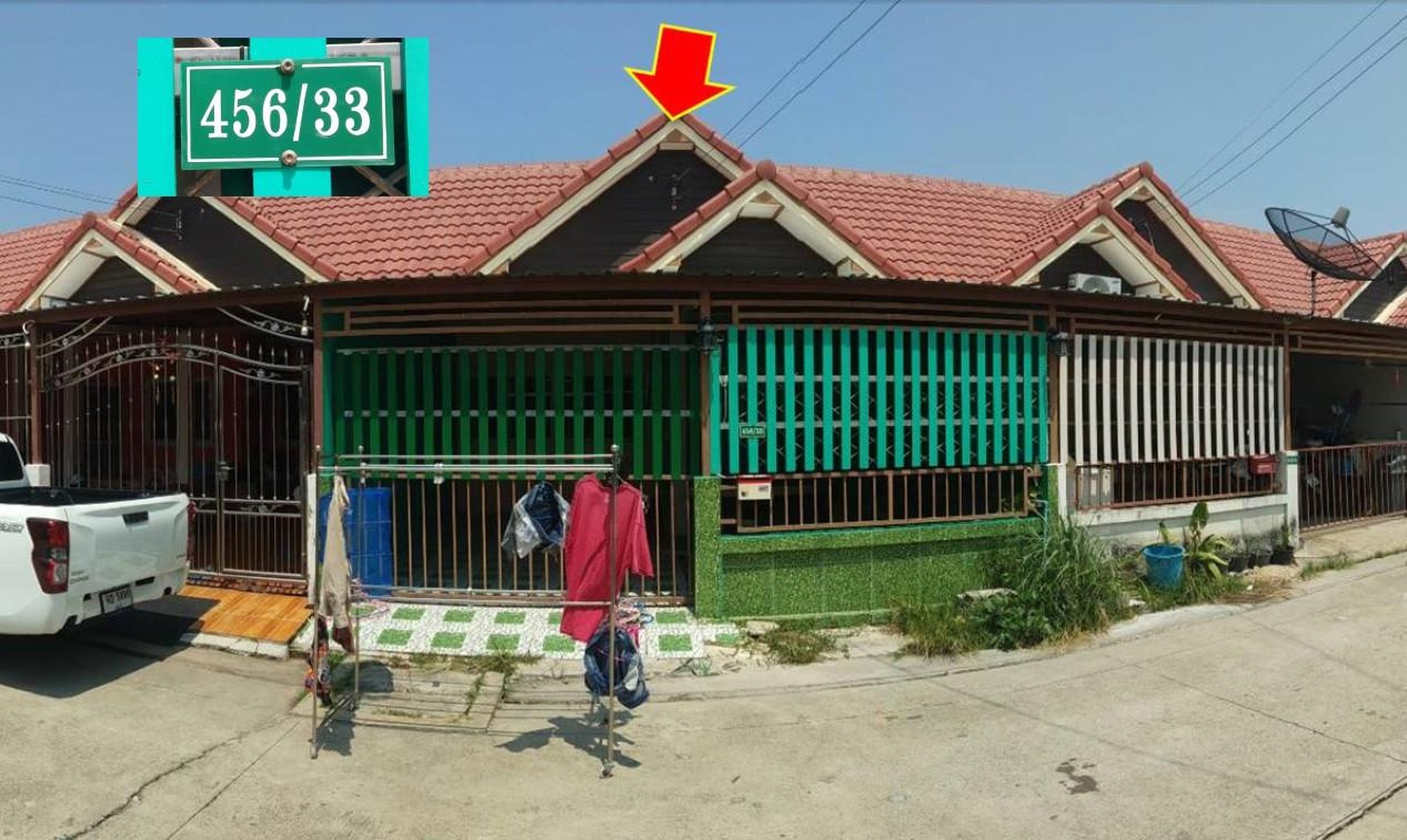 ทรัพย์สถาบันโดย GHB ทาวน์เฮาส์ สวนเสือ วิลเลจ