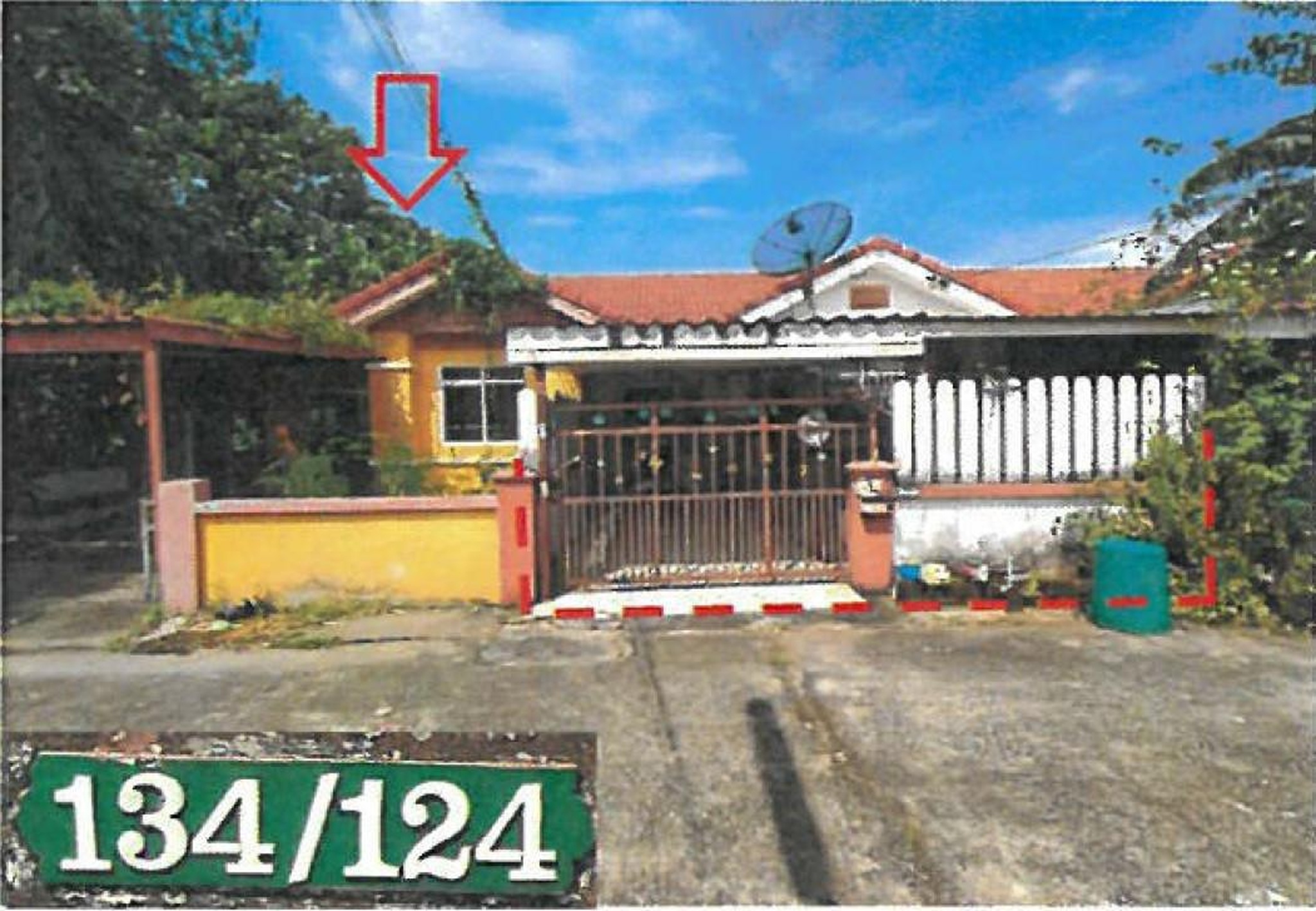 ทรัพย์สถาบันโดย GHB ทาวน์เฮาส์ นิรันดร์วิลเลจ บ่อวิน (Nirun Village Bowin)