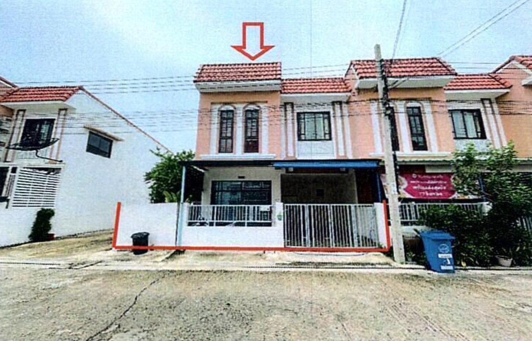 ทรัพย์สถาบันโดย GHB ทาวน์เฮาส์ สิรินทาวน์ 3