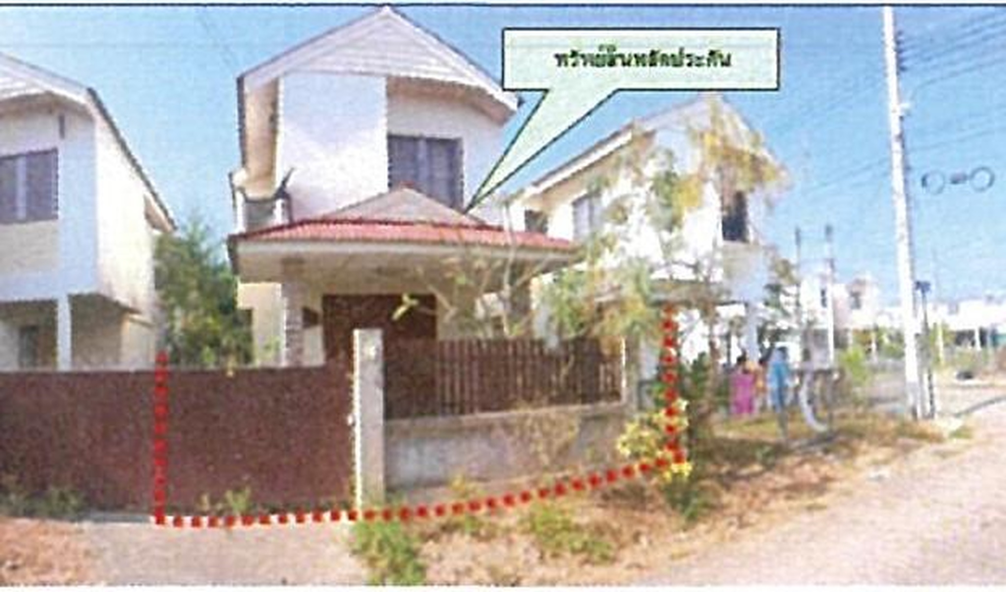 ทรัพย์สถาบันโดย GHB บ้านเดี่ยว โครงการบ้านเอื้ออาทรสันป่าตอง