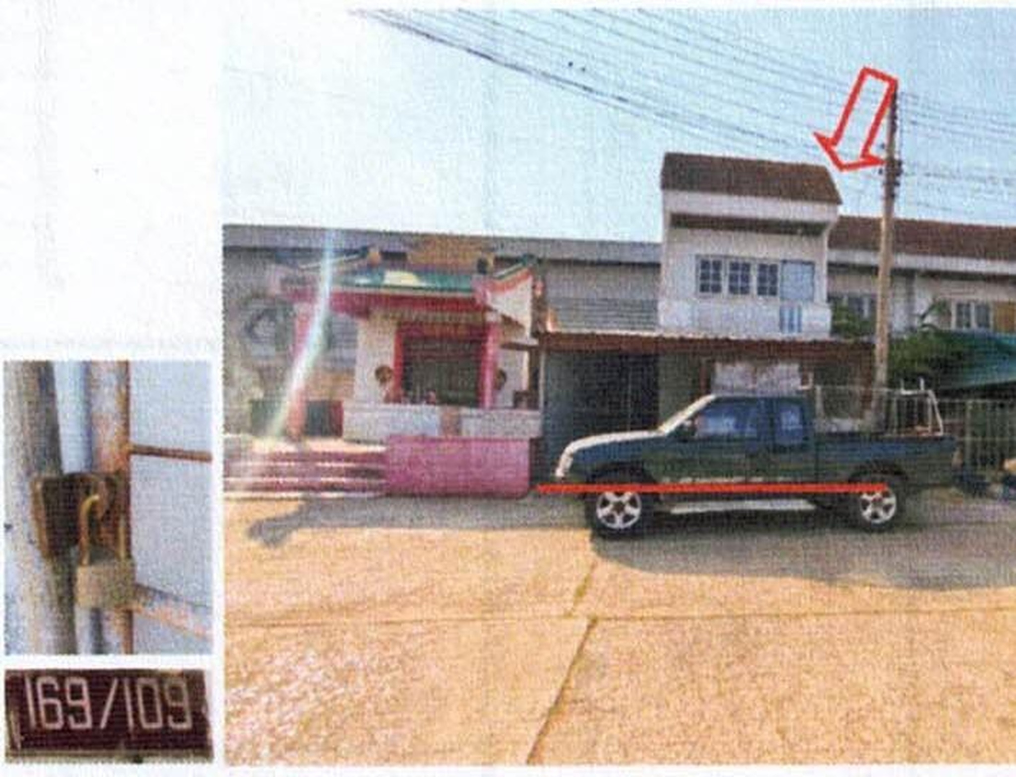 ทรัพย์สถาบันโดย GHB ทาวน์เฮาส์ ลาภอนันต์