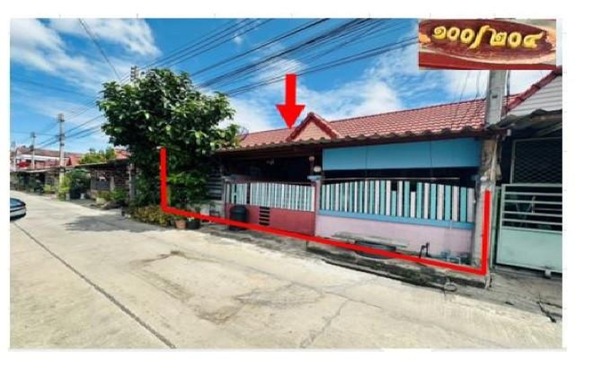 ทรัพย์สถาบันโดย GHB ทาวน์เฮาส์ กรุงไทย