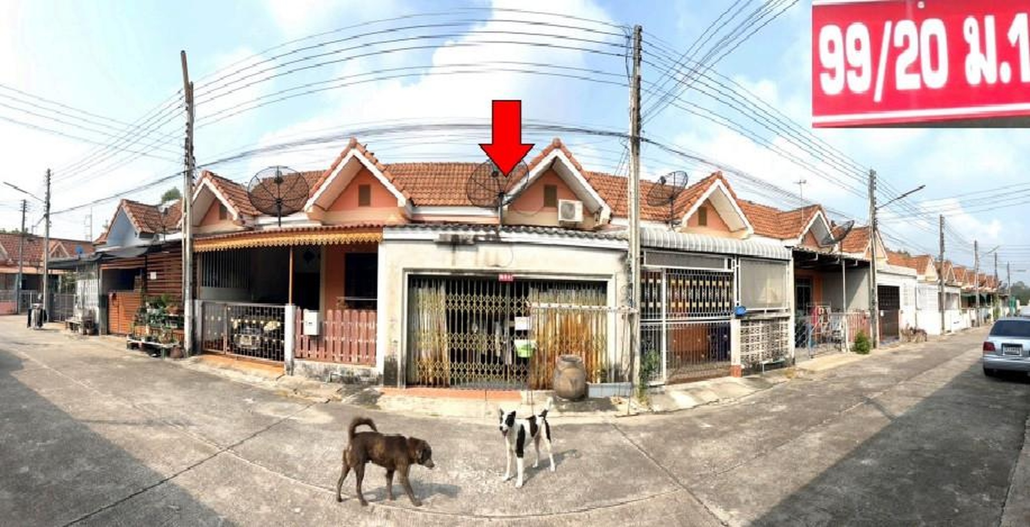 ทรัพย์สถาบันโดย GHB ทาวน์เฮาส์ ปณิธานวิลล์