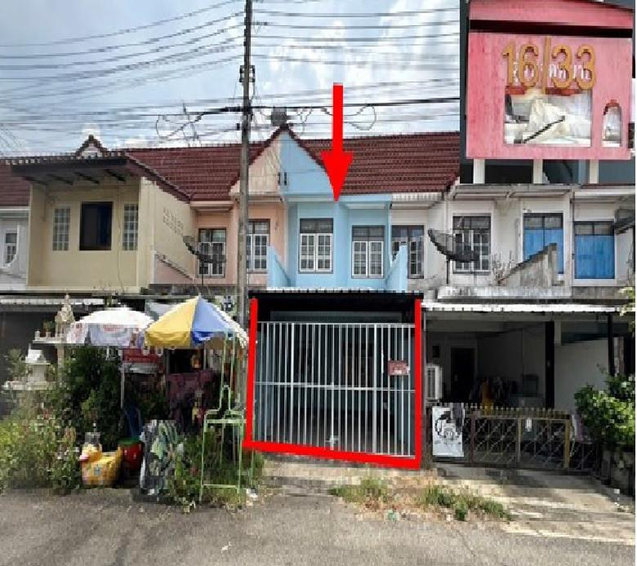 ทรัพย์สถาบันโดย GHB ทาวน์เฮาส์ ซอยท่ามะขาม 16 ถนนถนนพัฒนากาญจน์
