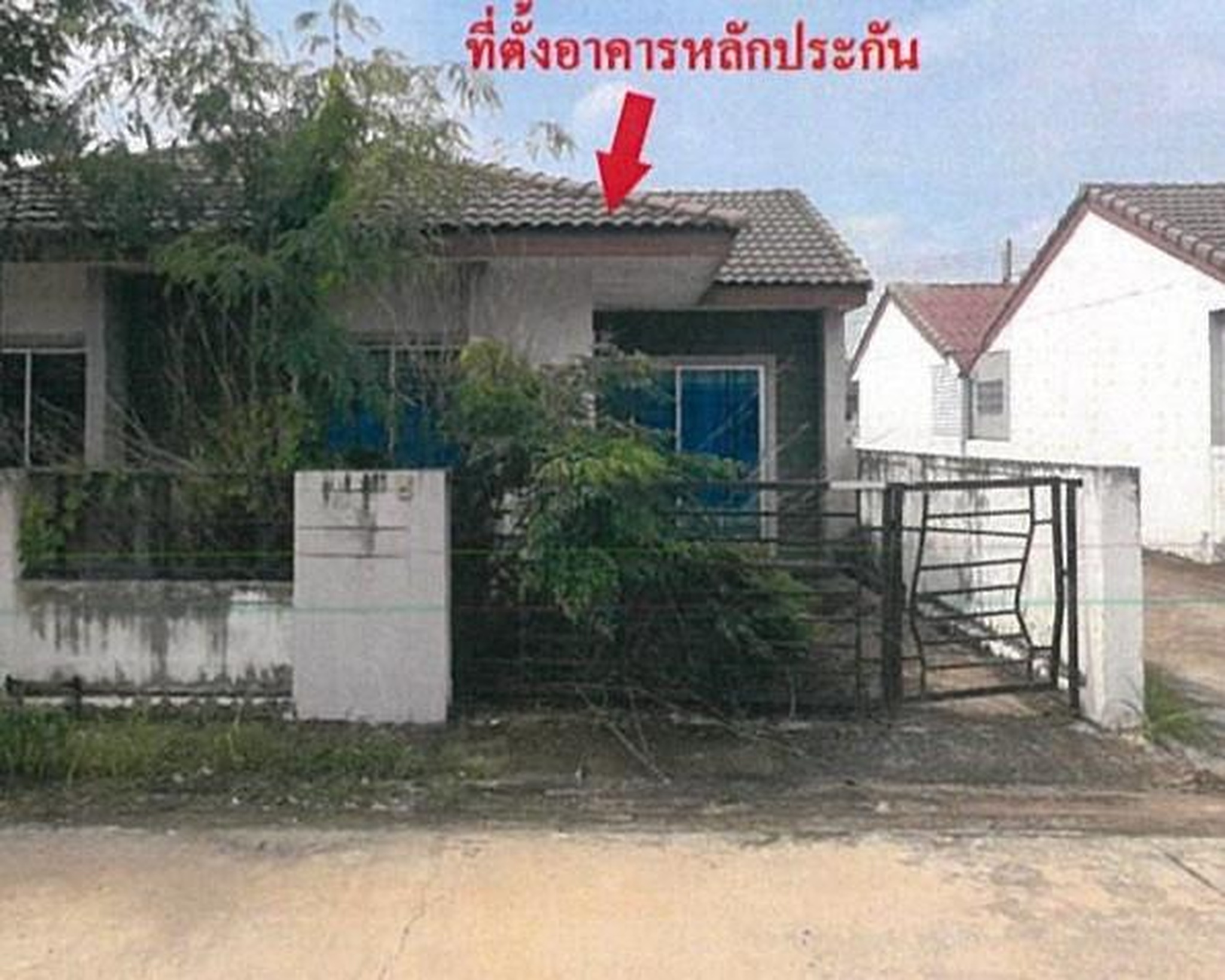 ทรัพย์สถาบันโดย GHB ทาวน์เฮาส์ เดอะบริส@spring city