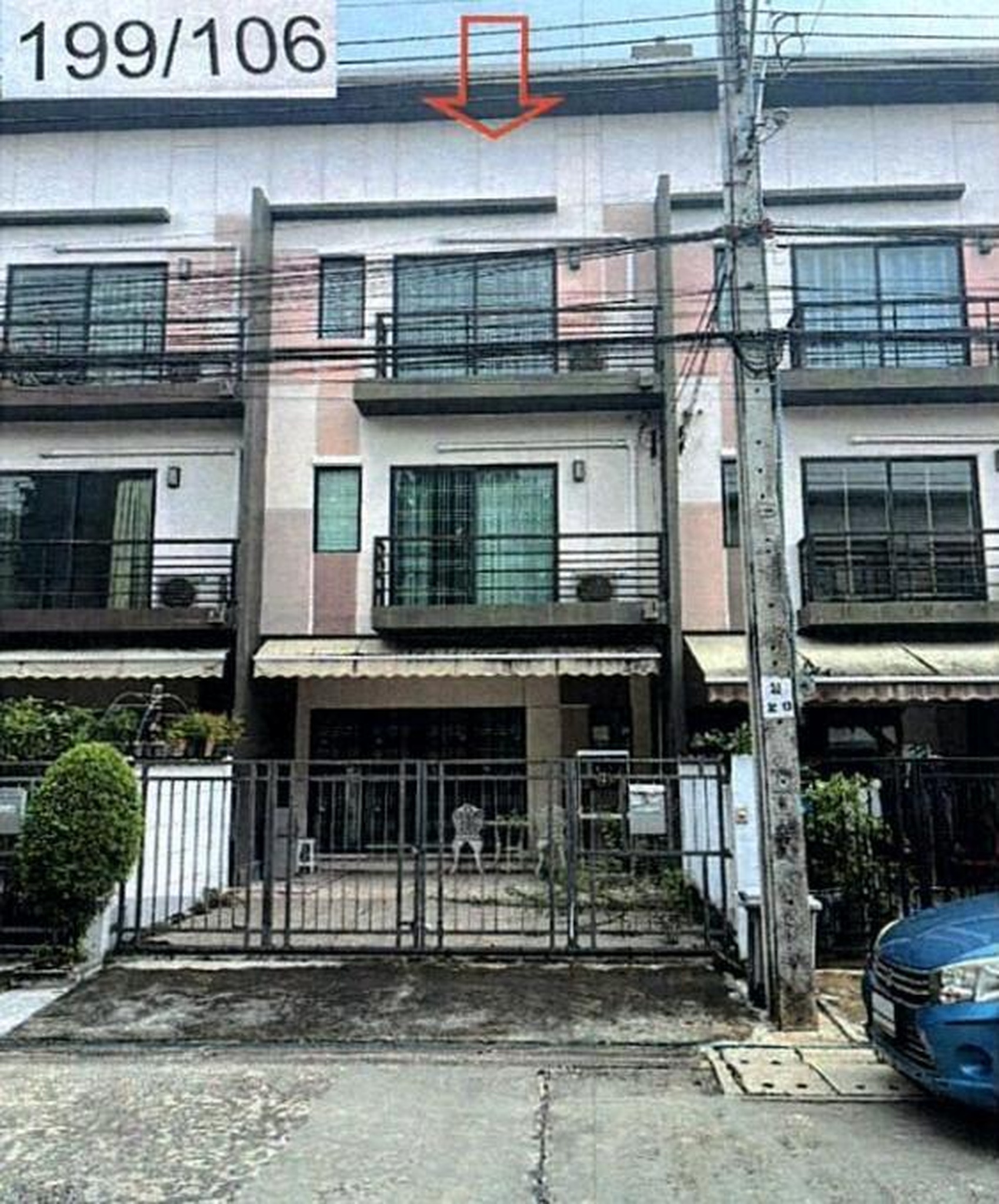 ทรัพย์สถาบันโดย GHB ทาวน์เฮาส์ บ้านกลางเมือง นวมินทร์ 42 (Baan Klang Muang Nawamin 42)