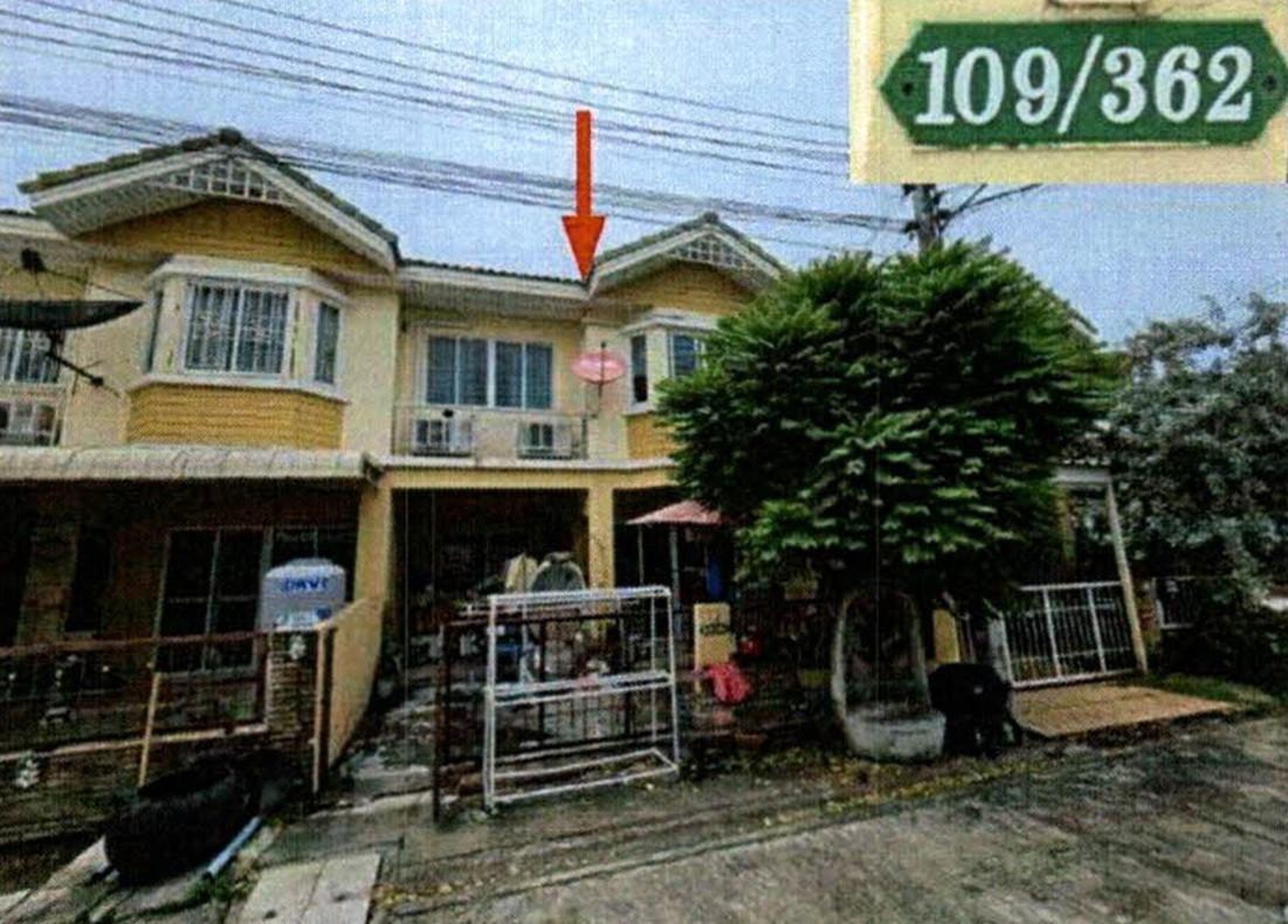 ทรัพย์สถาบันโดย GHB ทาวน์เฮาส์ พิศาลบางกระดี่โครงการ 1
