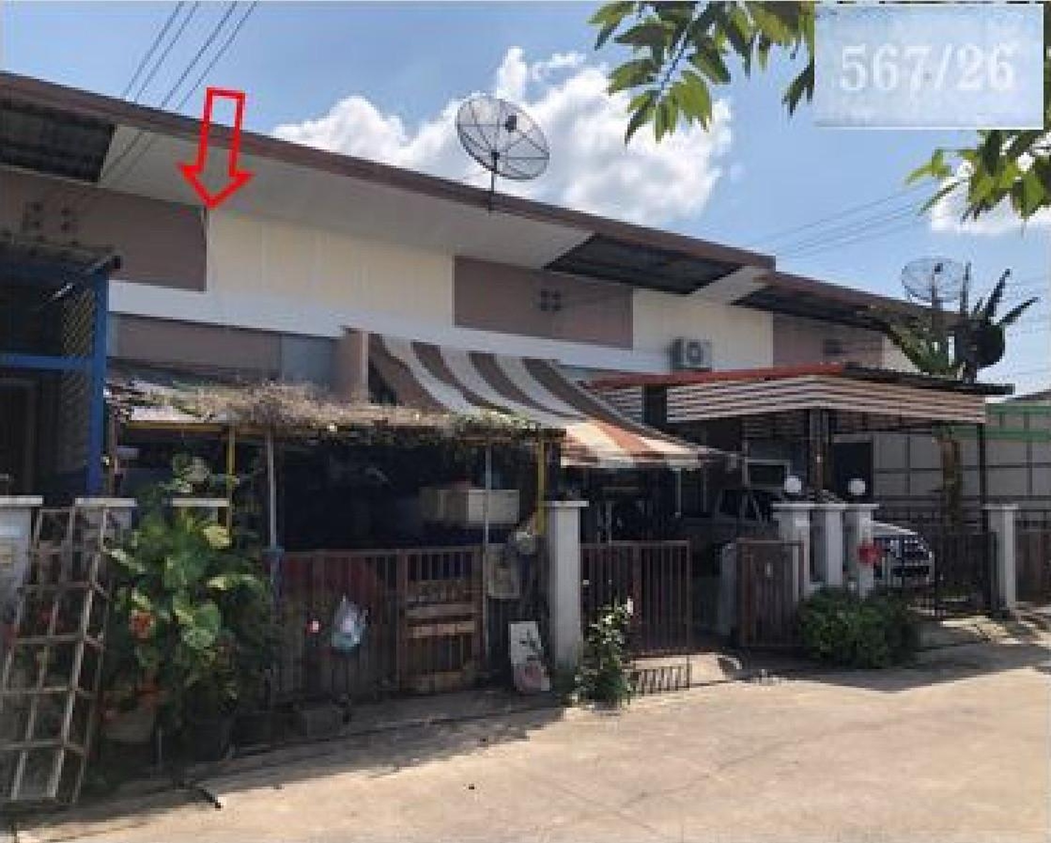 ทรัพย์สถาบันโดย GHB ทาวน์เฮาส์ โยทะกาวิลล์เฟส1