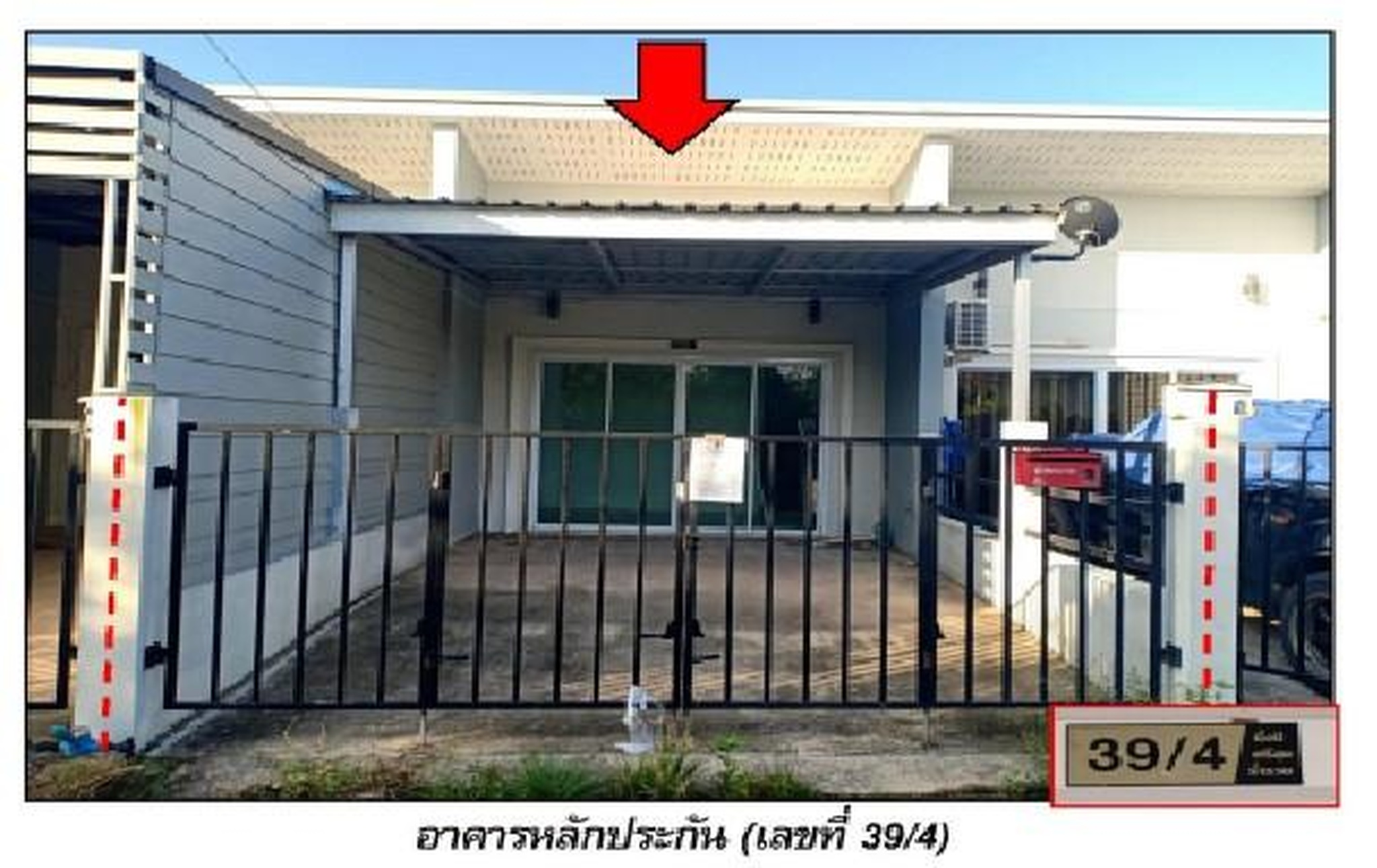 ทรัพย์สถาบันโดย GHB ทาวน์เฮาส์ ซอยวัดบางกล้วย ถนนบางใบไม้-บางเคย