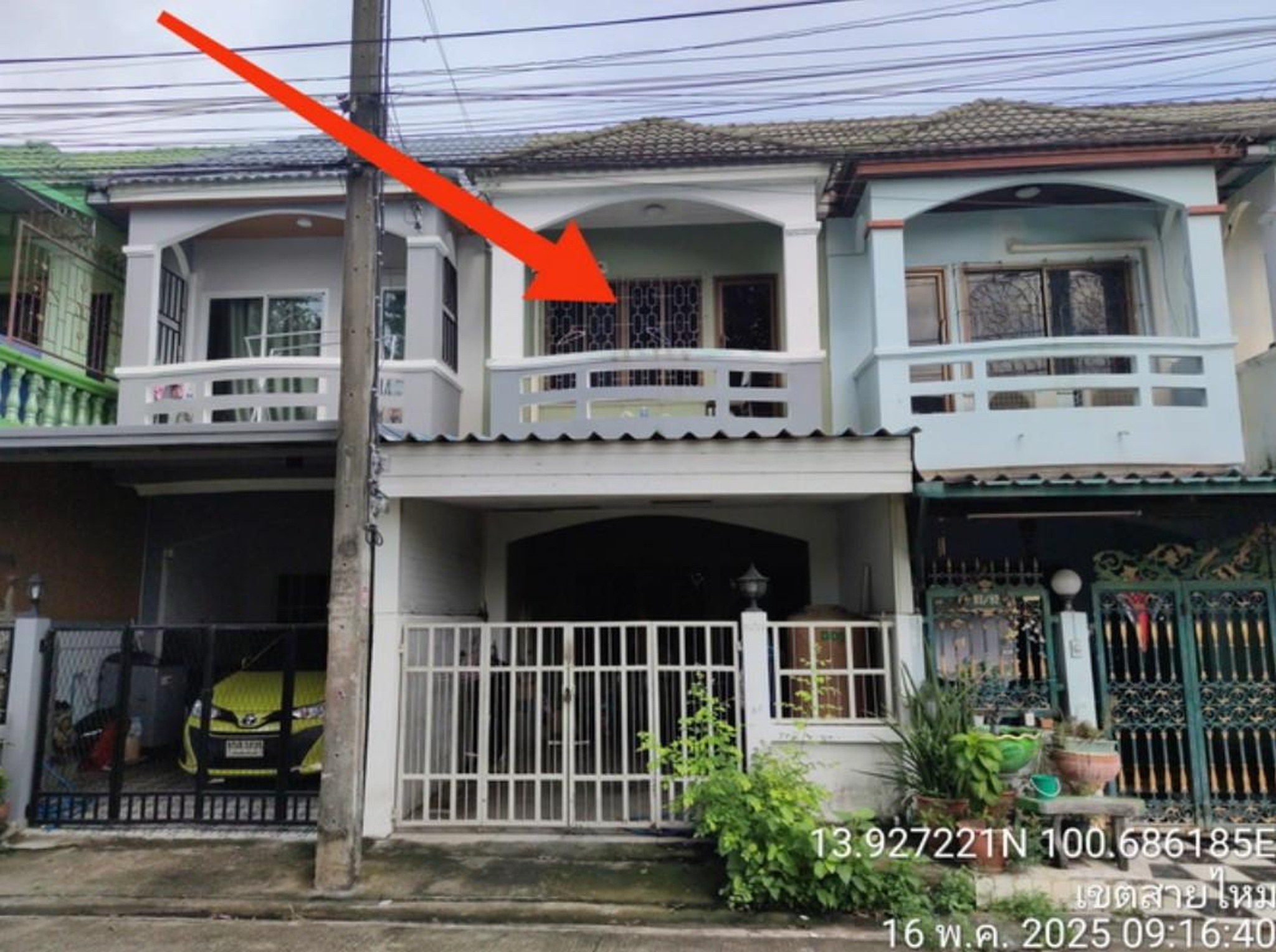 ทรัพย์สถาบันโดย GHB ทาวน์เฮาส์ อภินคร 2000