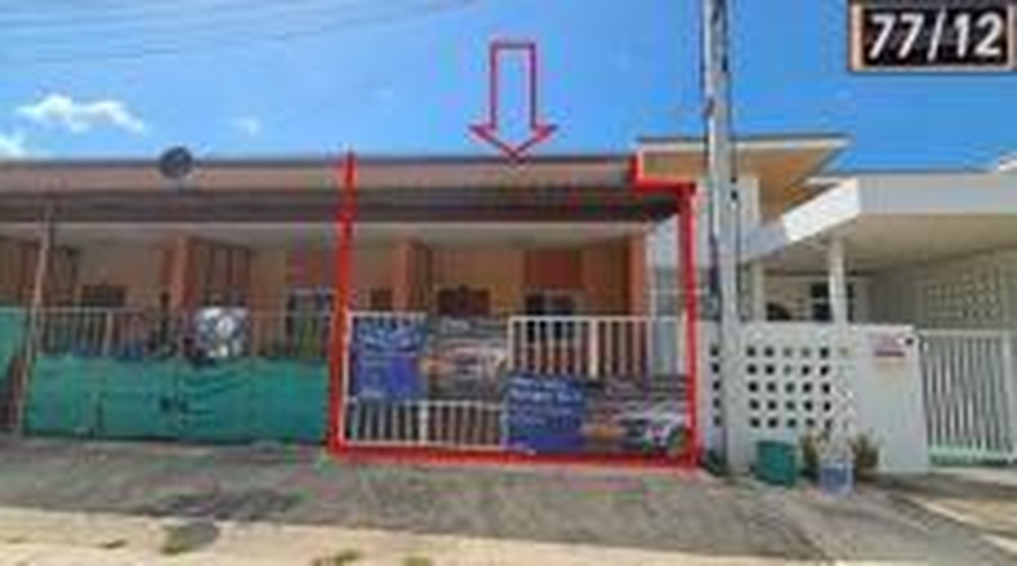 ทรัพย์สถาบันโดย GHB ทาวน์เฮาส์ ซอยซอย2บ้านบ้านต้นหยี ถนนบ้านต้นหยี