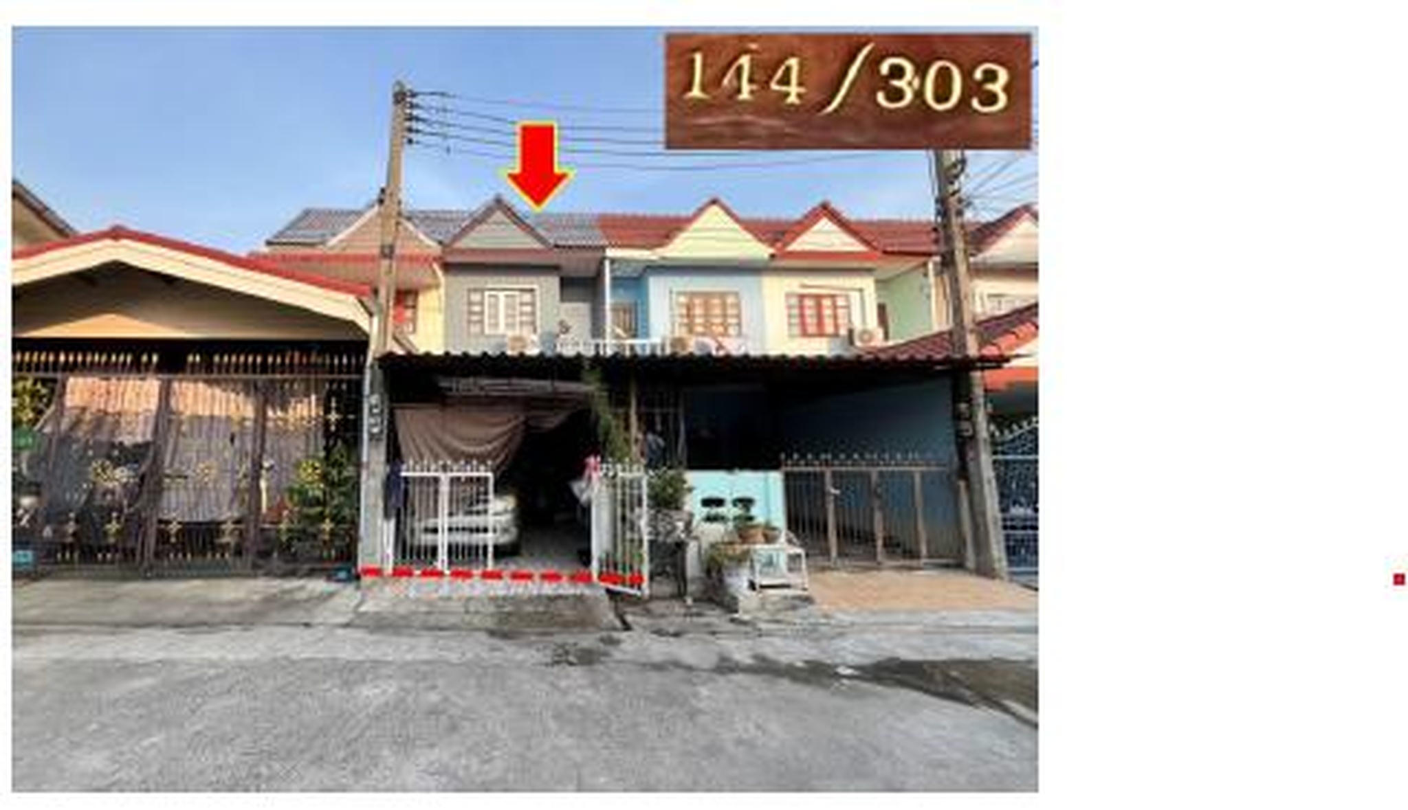 ทรัพย์สถาบันโดย GHB ทาวน์เฮาส์ ฟ้าใสวิลล์