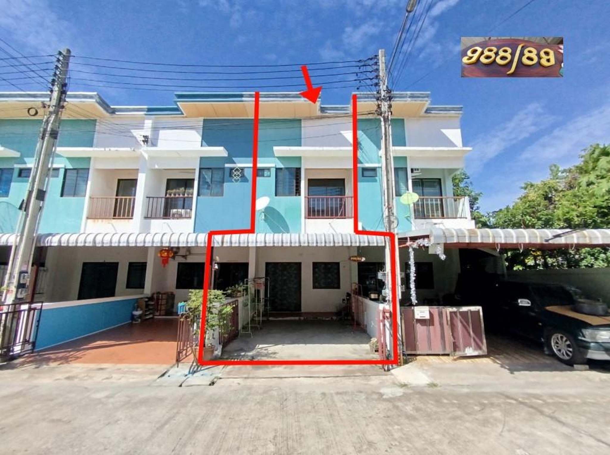 ทรัพย์สถาบันโดย GHB ทาวน์เฮาส์ โกลเด้นวิลเลจ