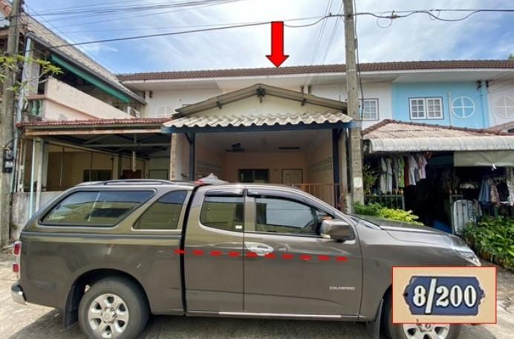 ทรัพย์สถาบันโดย GHB ทาวน์เฮาส์ ไอเอ็มเอฟ