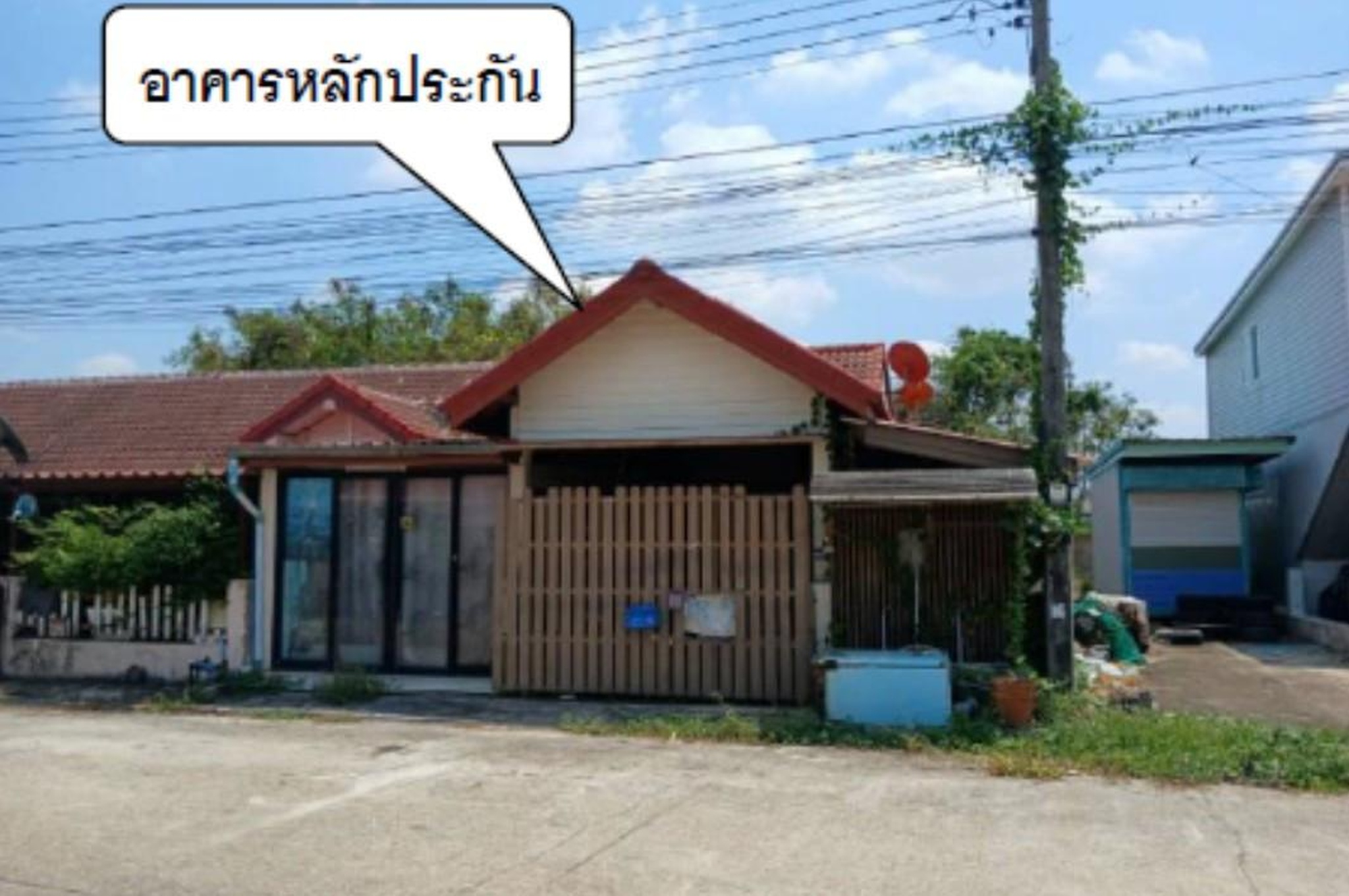 ทรัพย์สถาบันโดย GHB ทาวน์เฮาส์ สวนพฤกษา ซิตี้ พาร์ค