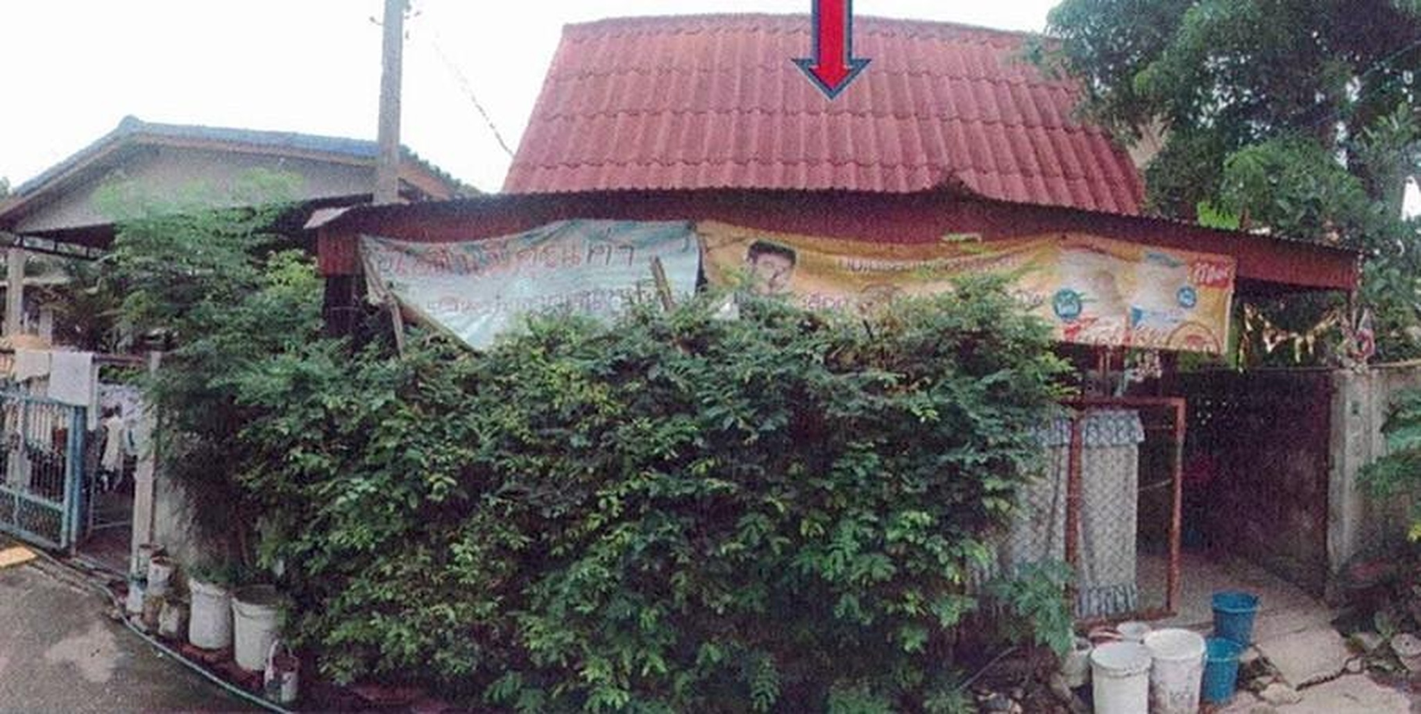 ทรัพย์สถาบันโดย อาคารสงเคราะห์ บ้านเดี่ยว ชุมชนป่าพร้าว