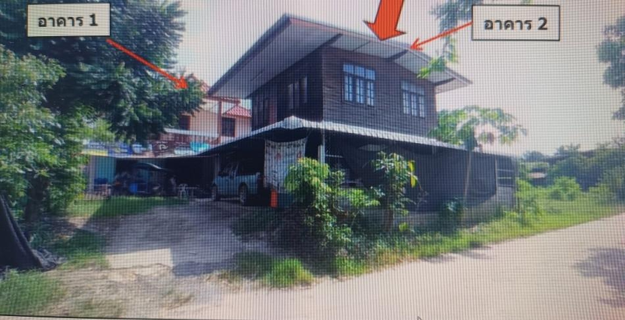 ทรัพย์สถาบันโดย GHB บ้านเดี่ยว ซอยบ.โนนกระโจม-โนนกุง(อ ถนนตระการพืชผล-โขงเจียม