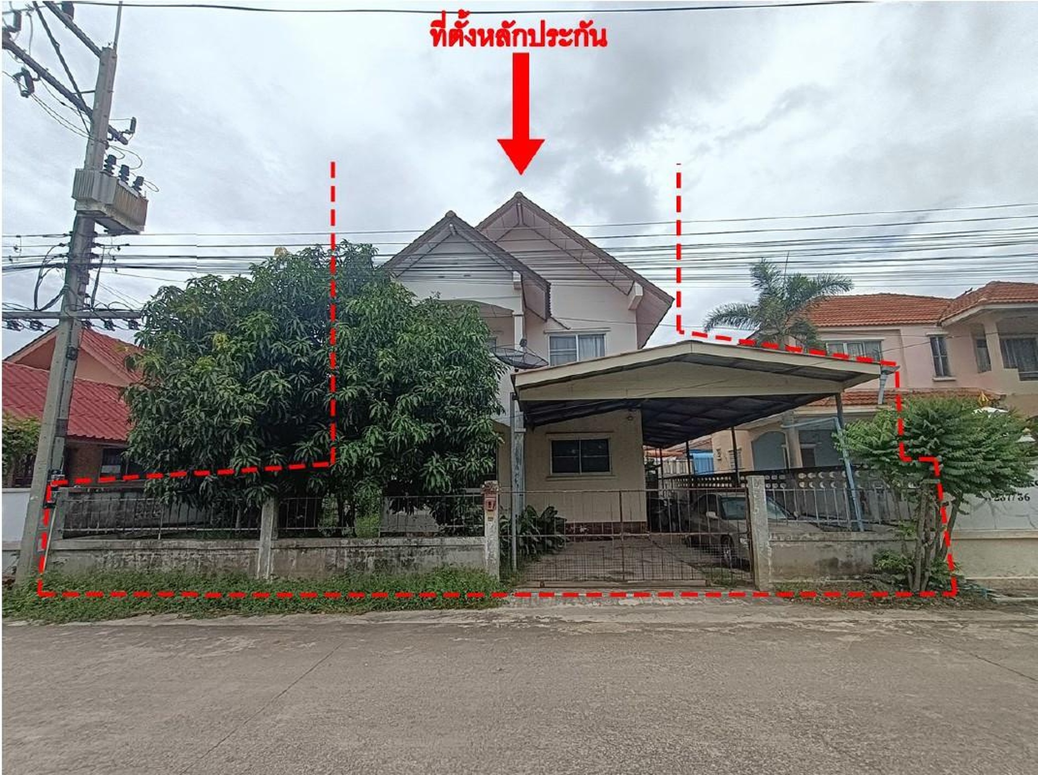 ทรัพย์สถาบันโดย GHB บ้านเดี่ยว บ้านบัวหลวง