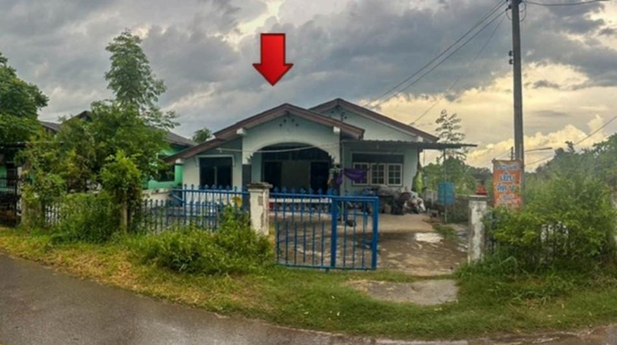 ทรัพย์สถาบันโดย GHB บ้านเดี่ยว ซอยหนองบัว 1 / โครงการไ ถนนสายนครราชสีมา-โชคชัย
