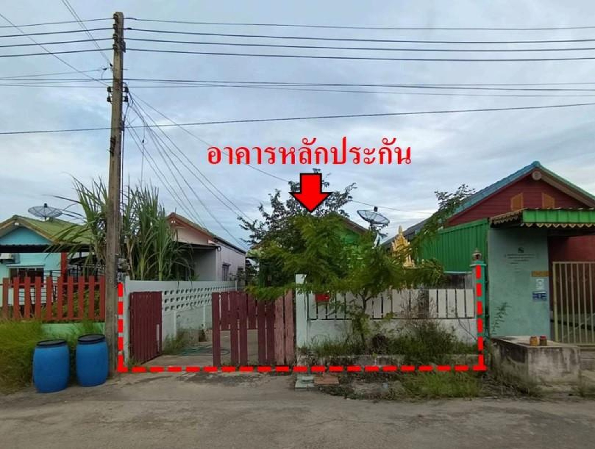 ทรัพย์สถาบันโดย GHB บ้านเดี่ยว สราญนนท์