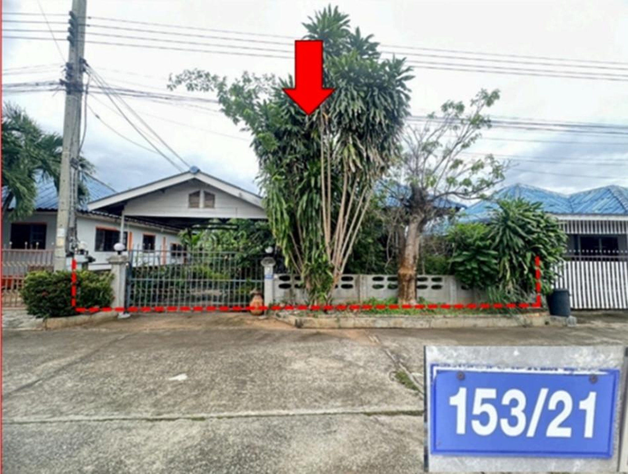 ทรัพย์สถาบันโดย GHB บ้านเดี่ยว โคราชวิลเลจ 2 (Korat Village 2)