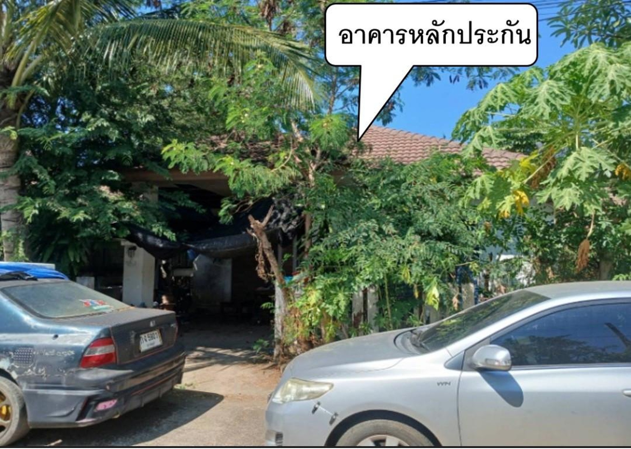 ทรัพย์สถาบันโดย GHB บ้านแฝด สิรารมย์ 8 พาร์ค