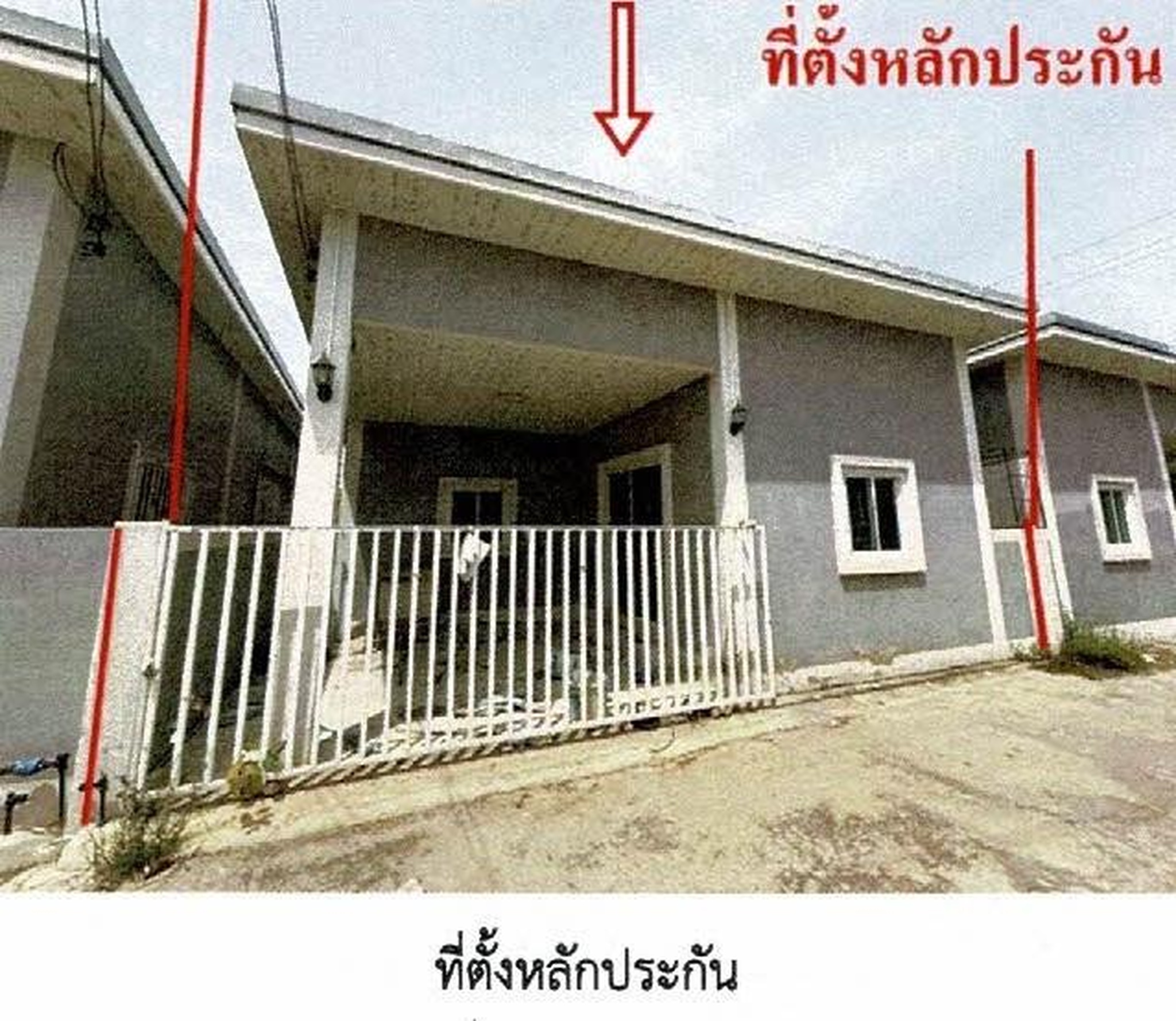 ทรัพย์สถาบันโดย GHB บ้านเดี่ยว ซอยหมู่บ้านจรเข้สามพัน ถนนถนนมาลัยแมน(ทล.321)
