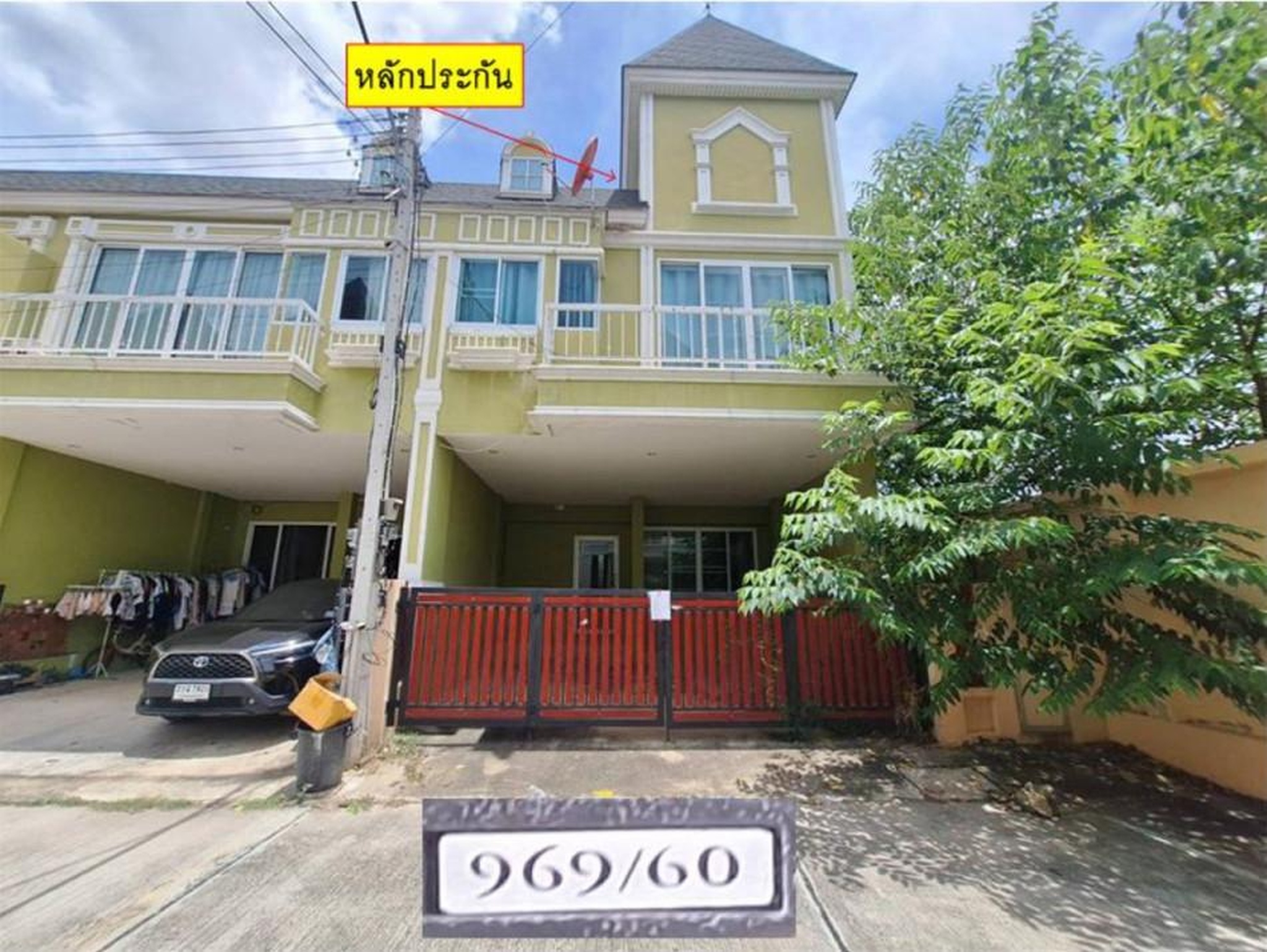 ทรัพย์สถาบันโดย GHB ทาวน์เฮาส์ วันเดอร์แลนด์ พรเทวา (Wonderland Ponteva)