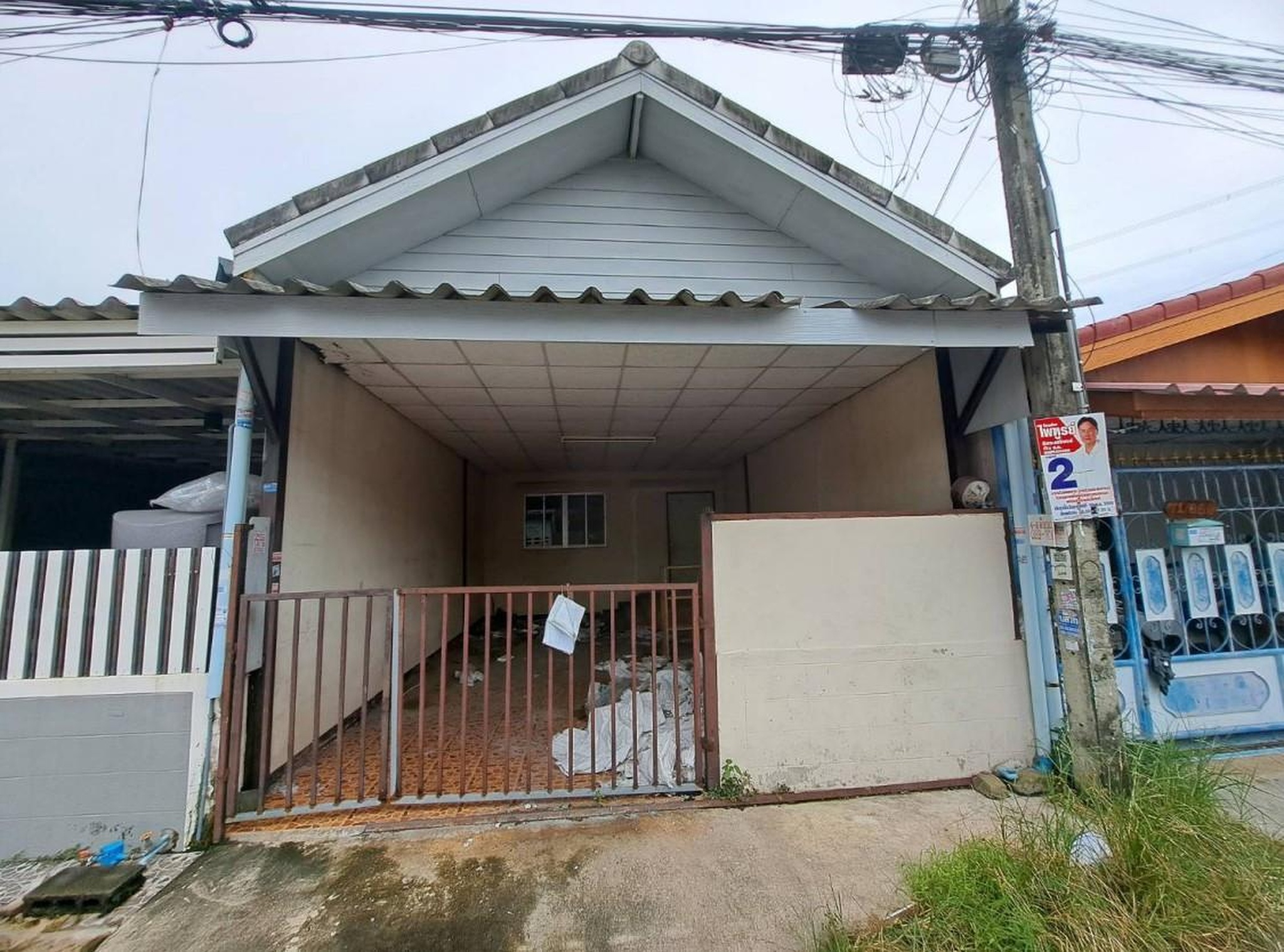 ทรัพย์สถาบันโดย GHB ทาวน์เฮาส์ อมรทรัพย์ 1 เลียบวารี
