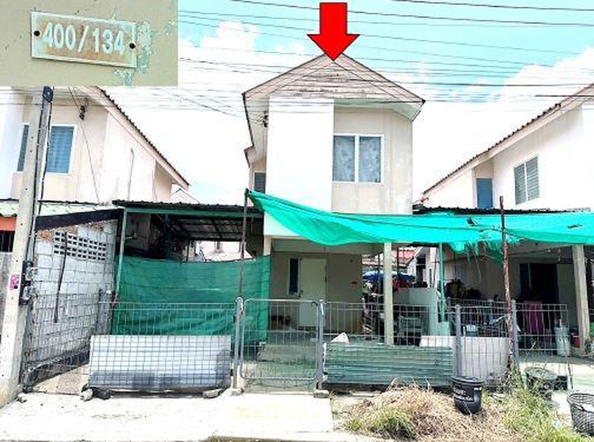 ทรัพย์สถาบันโดย GHB บ้านเดี่ยว เอื้ออาทรพัฒนานิคม