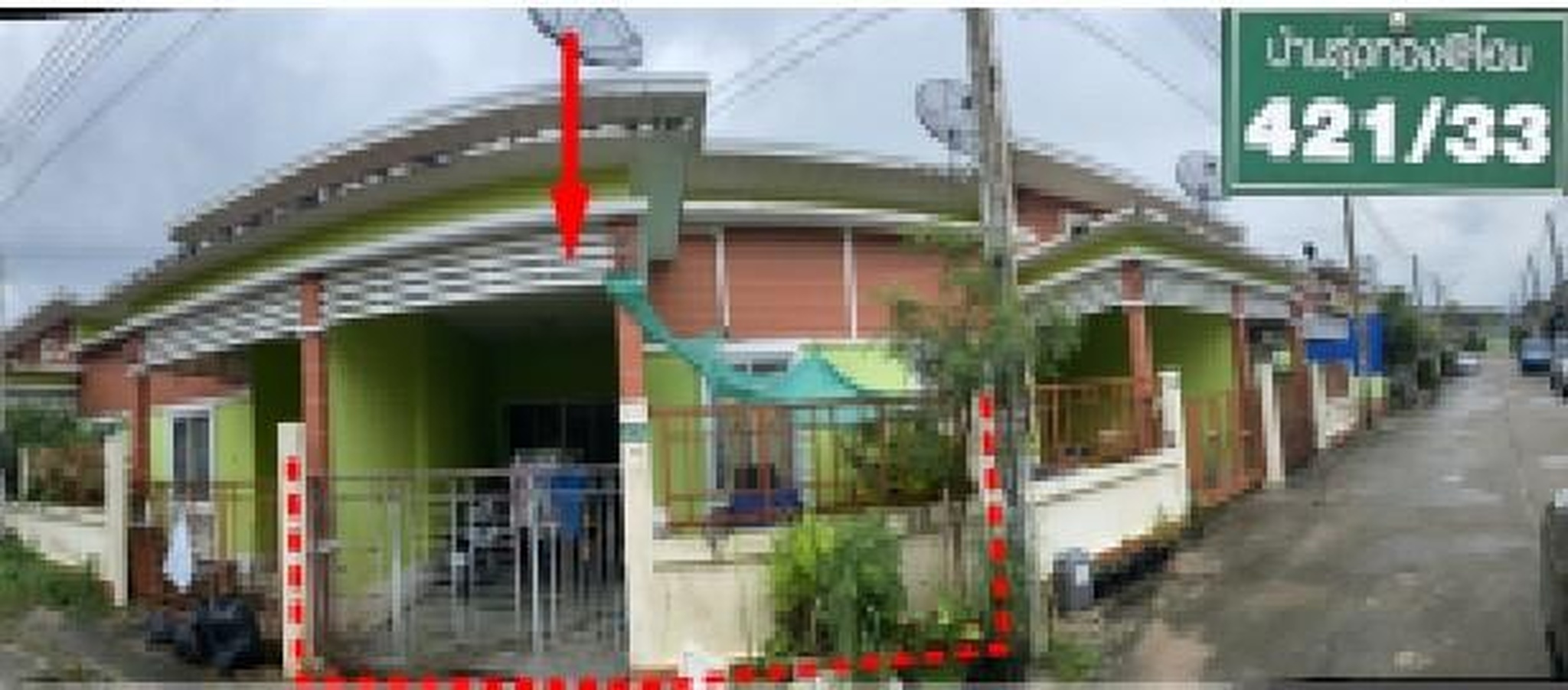 ทรัพย์สถาบันโดย GHB ทาวน์เฮาส์ โครงการรุ่งทองแอทโฮม