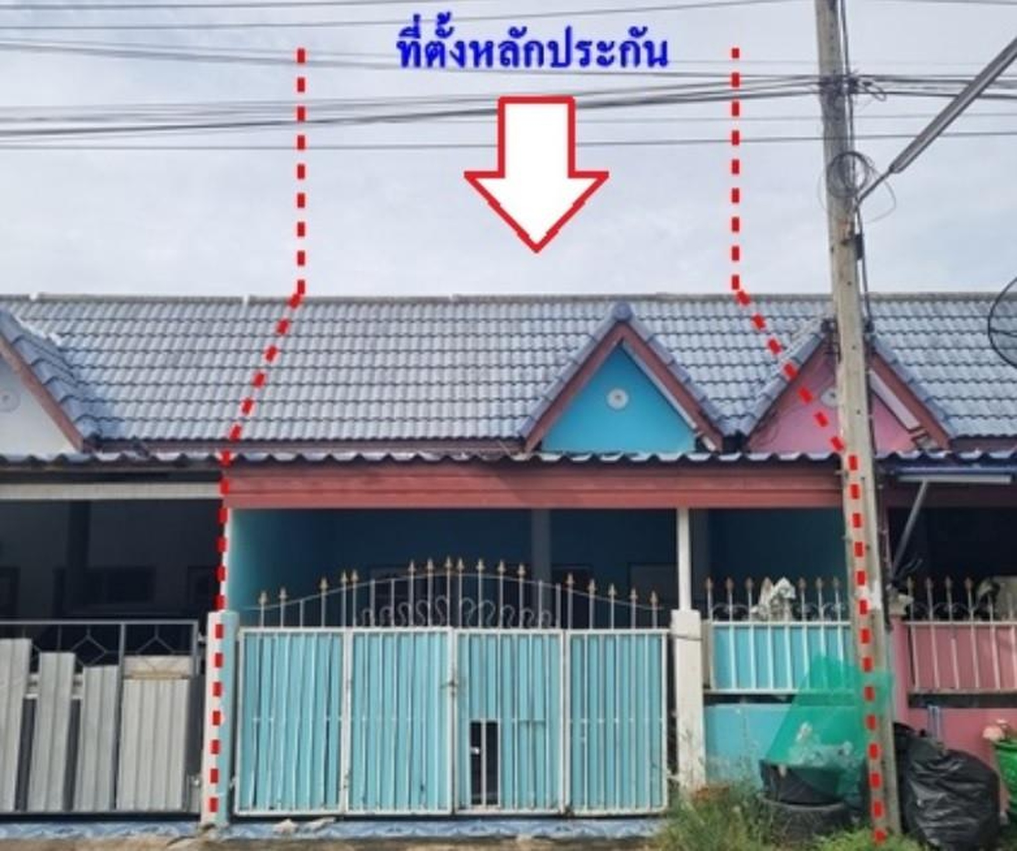 ทรัพย์สถาบันโดย GHB ทาวน์เฮาส์ นวลผ่อง เฟส3