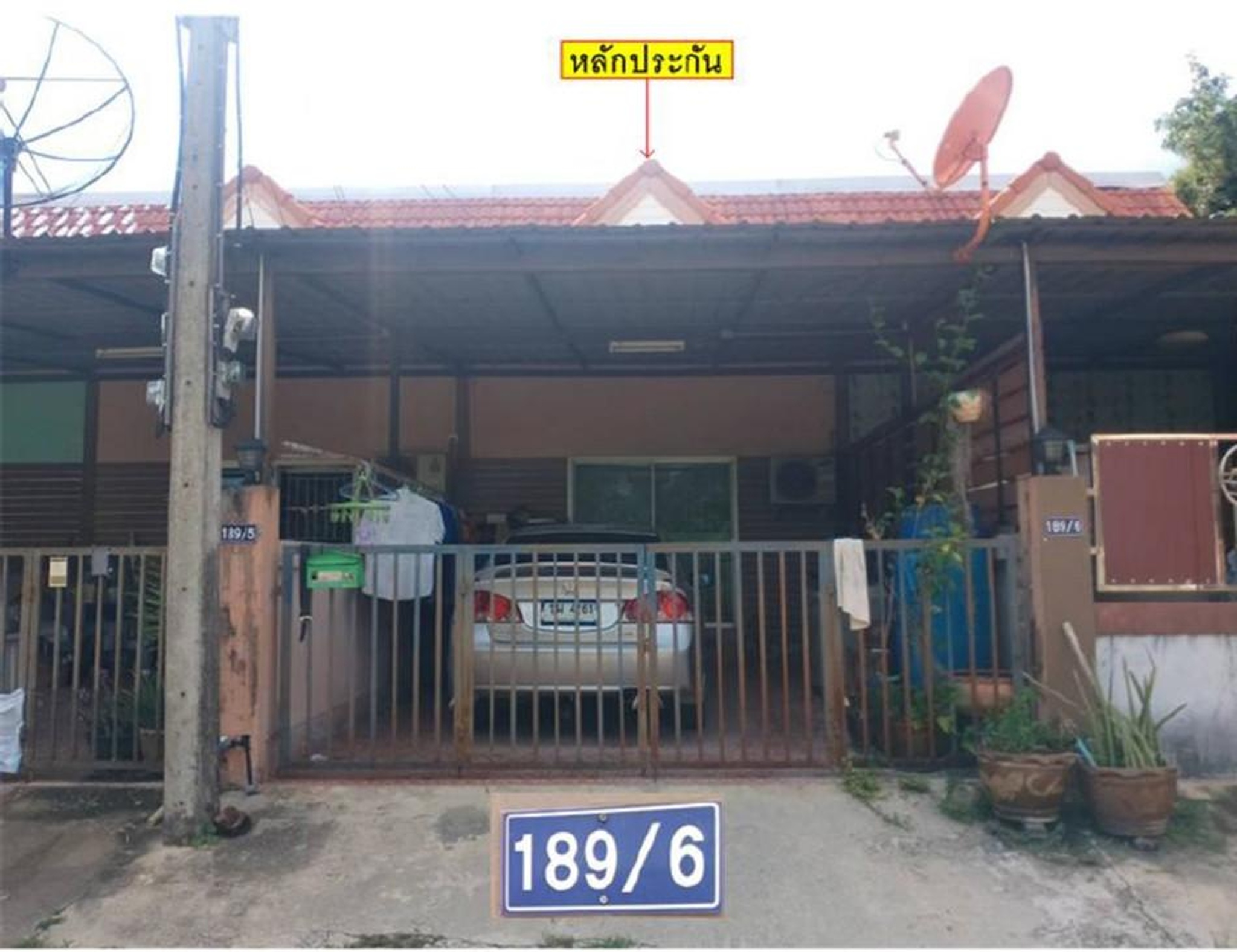 ทรัพย์สถาบันโดย GHB ทาวน์เฮาส์ ธนภัทร