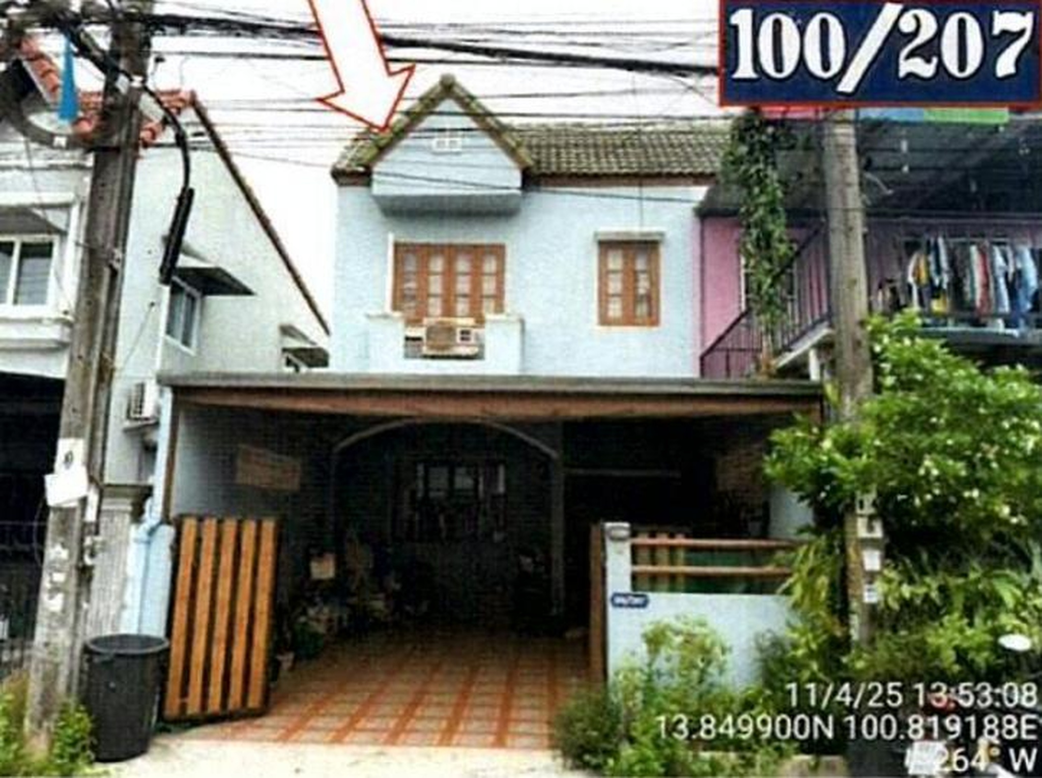 ทรัพย์สถาบันโดย GHB ทาวน์เฮาส์ ซอยเลียบวารี59 ถนนเลียบวารี