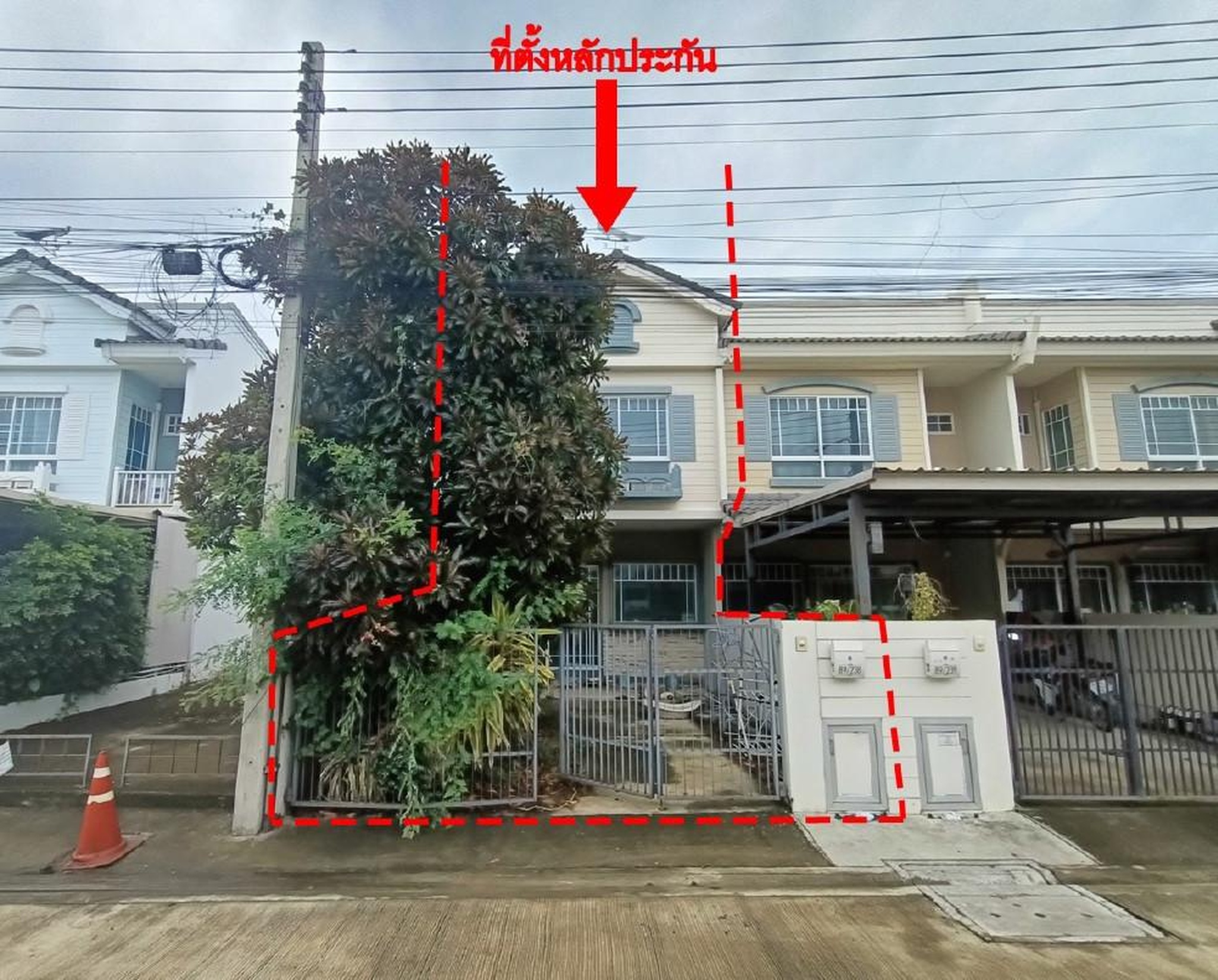 ทรัพย์สถาบันโดย GHB ทาวน์เฮาส์ วิลลาจจิโอ