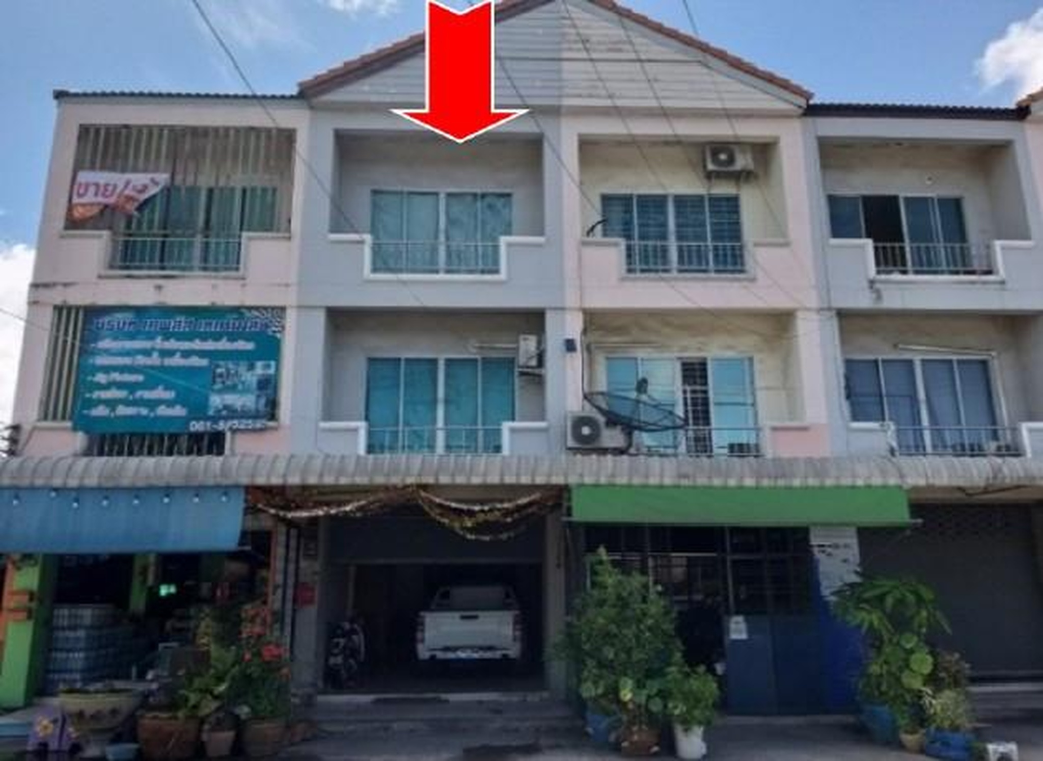 ทรัพย์สถาบันโดย GHB ตึกแถว-อาคารพาณิชย์ โนเบิลคลาสสิค