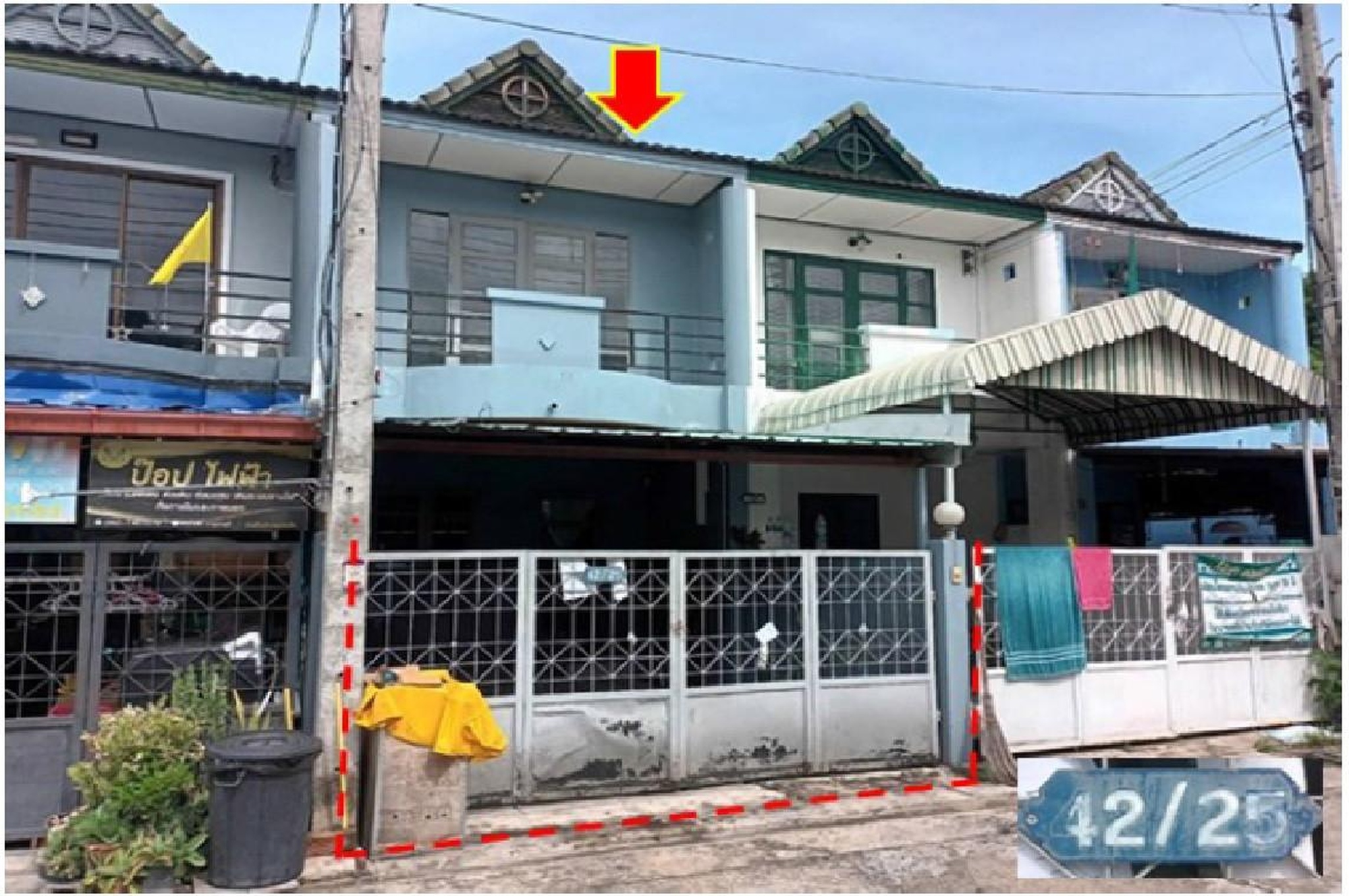 ทรัพย์สถาบันโดย GHB ทาวน์เฮาส์ ซอยหมู่บ้านชัยพฤกษ์ ถนนแก่งเสี้ยน-ลาดหญ้า (ทล.3199)