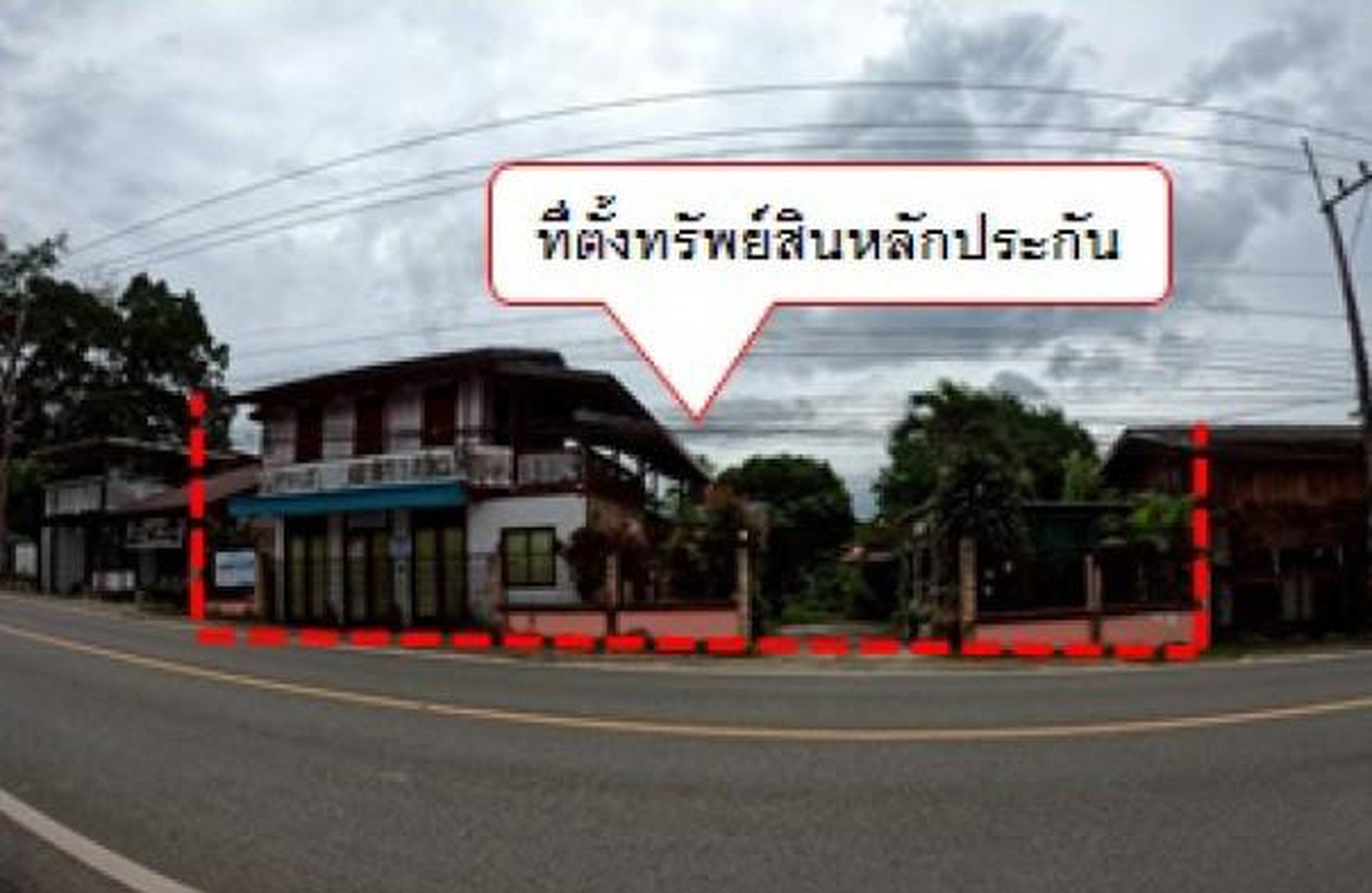 ทรัพย์สถาบันโดย GHB บ้านเดี่ยว ขุนยวม แม่ฮ่องสอน