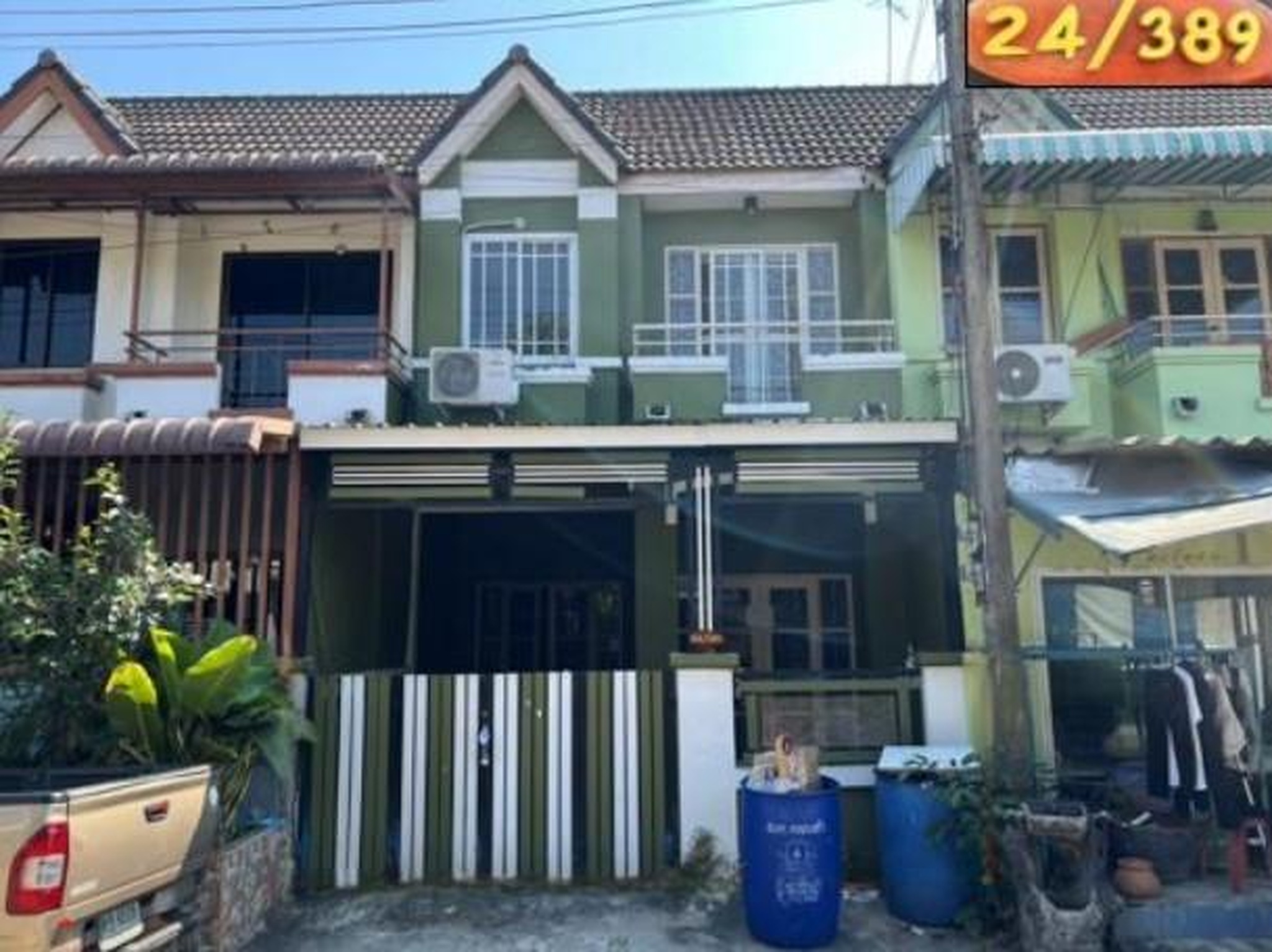 ทรัพย์สถาบันโดย GHB ทาวน์เฮาส์ เบญจพฤกษ์คลองห้า