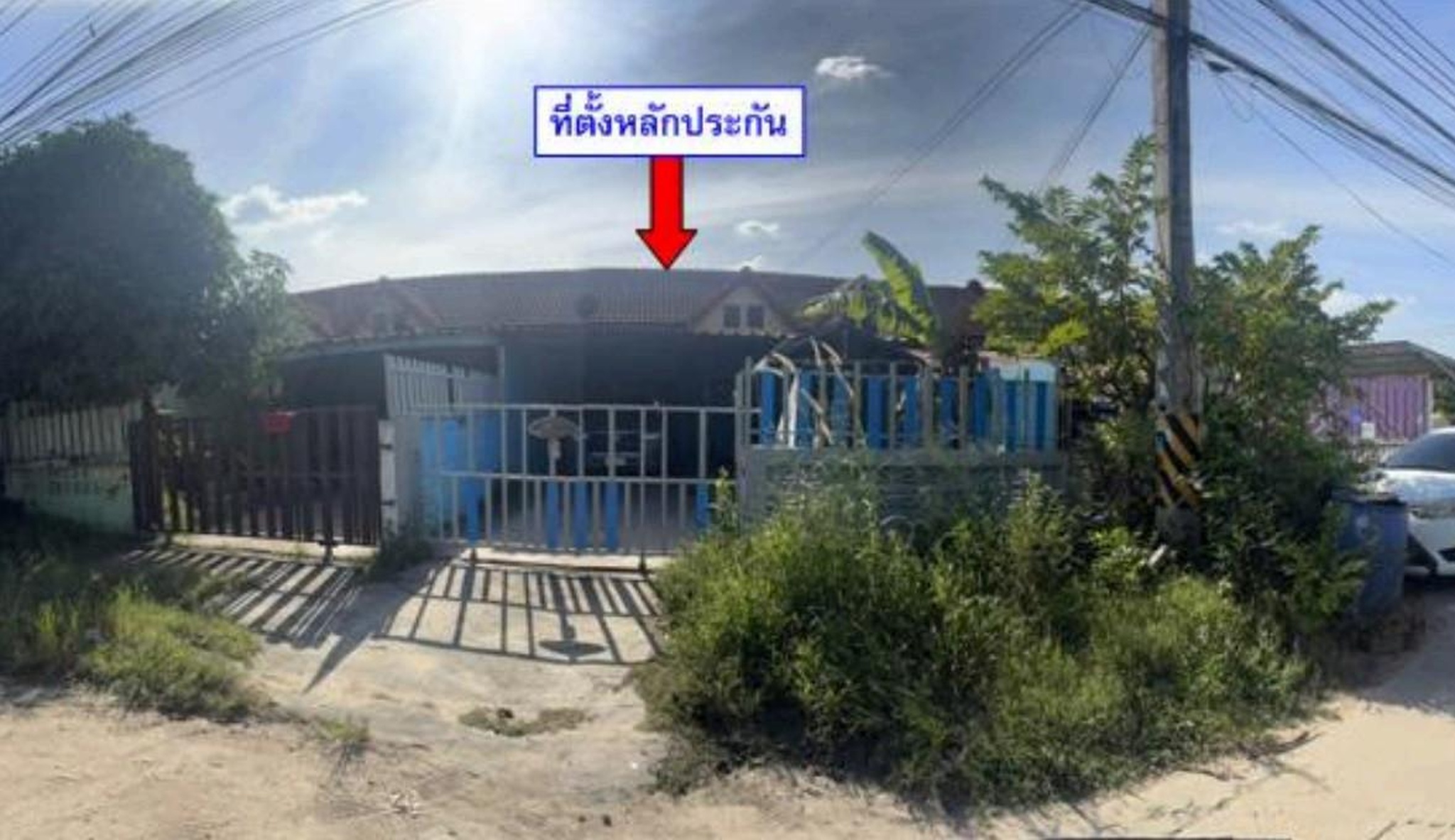 ทรัพย์สถาบันโดย GHB ทาวน์เฮาส์ บ้านภูวรินทร์ (Baan Phuwarin)