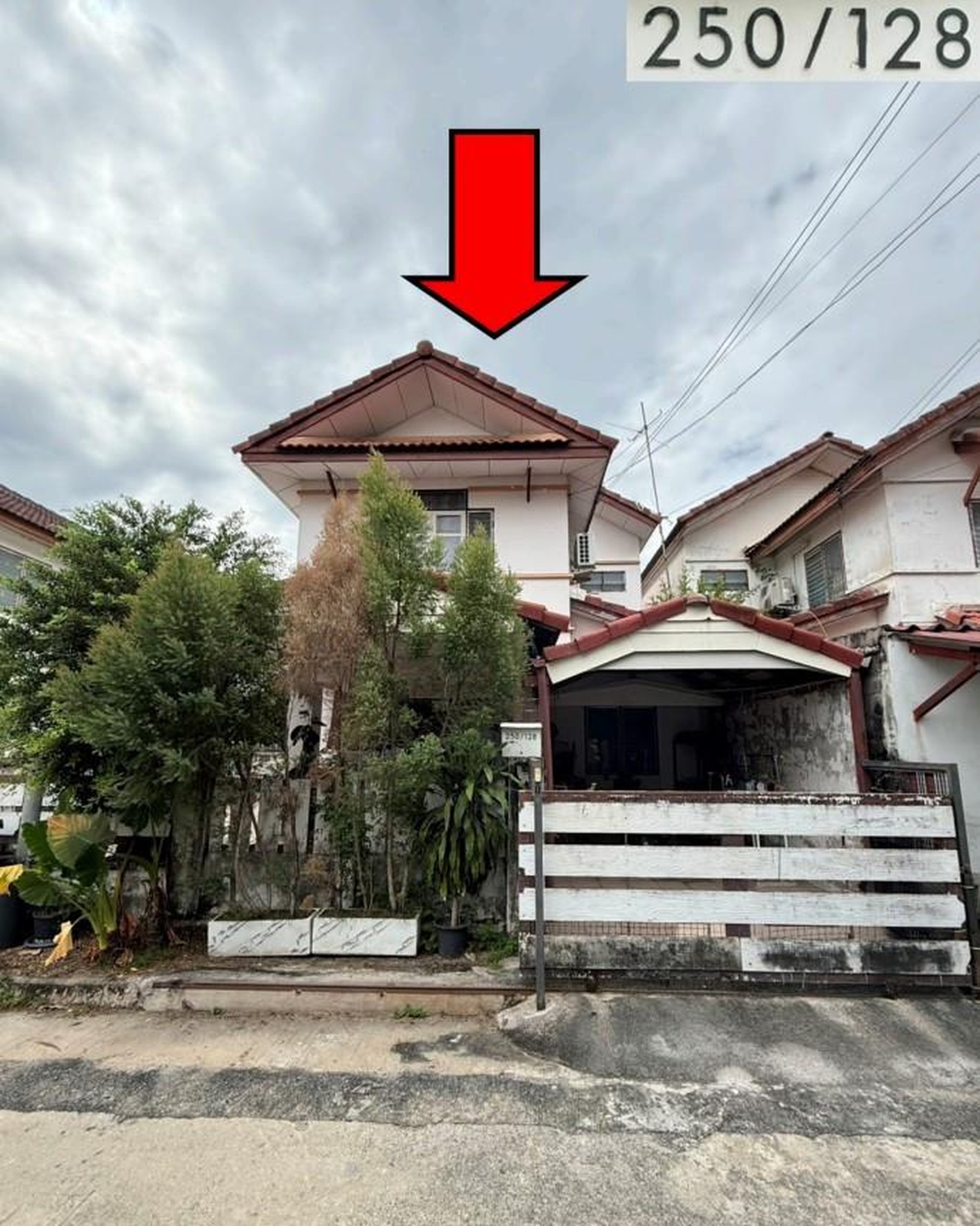 ทรัพย์สถาบันโดย GHB บ้านแฝด ธราดลบุรี