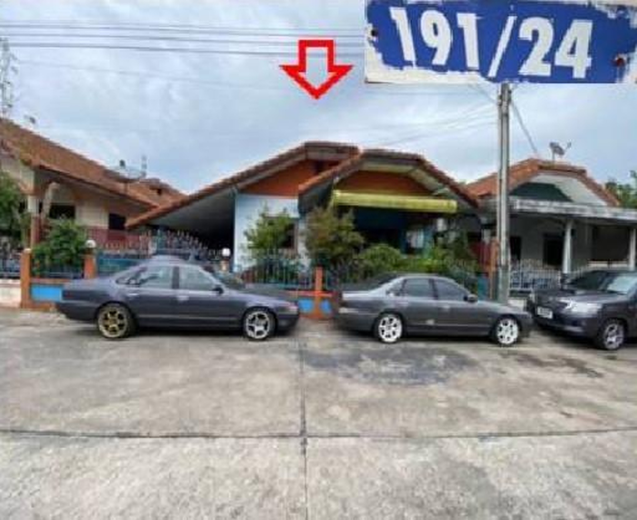 ทรัพย์สถาบันโดย GHB บ้านเดี่ยว บ้านภูวรินทร์ (Baan Phuwarin)