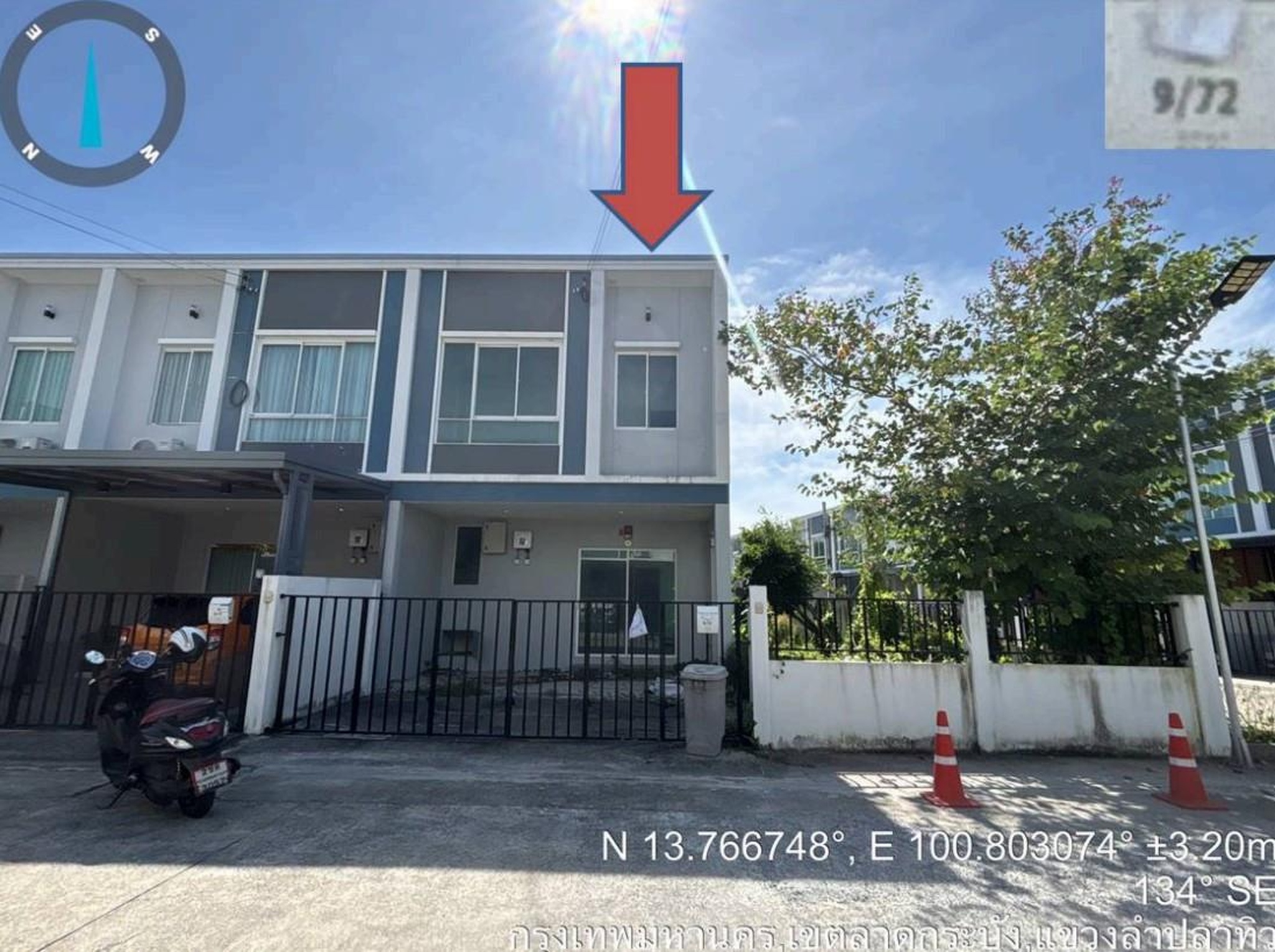 ทรัพย์สถาบันโดย GHB ทาวน์เฮาส์ เสนา วีว่า ฉลองกรุง-ลาดกระบัง (Sena Viva Chalongkrung-Latkrabang)