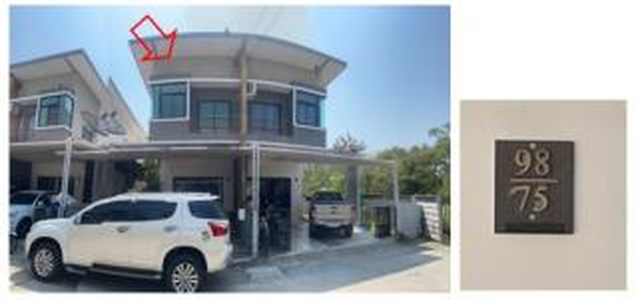 ทรัพย์สถาบันโดย GHB ทาวน์เฮาส์ เพชรธารา 3 พานทอง-มาบโป่ง (Petchthara 3 Phanthong-Mappong)