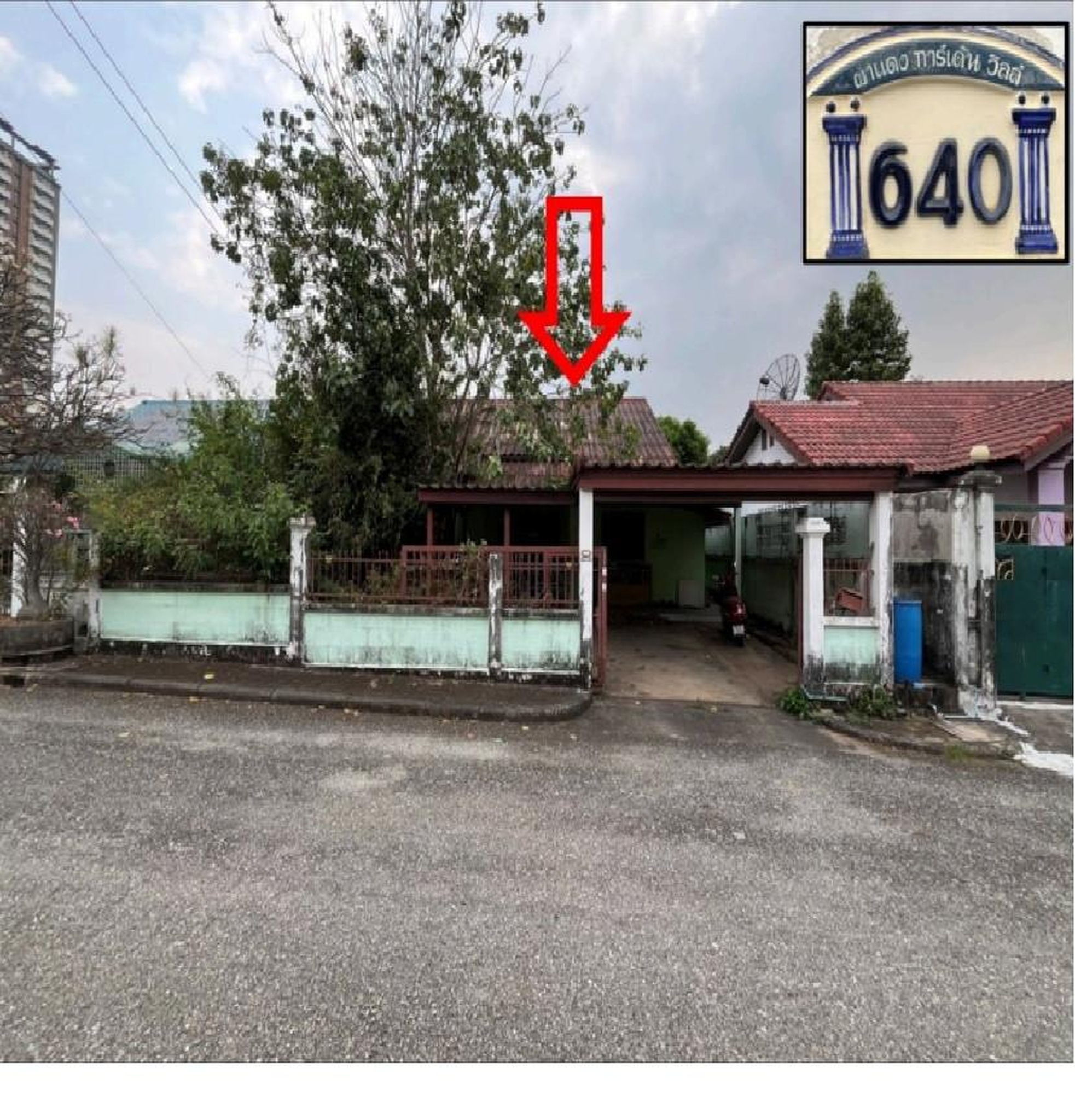 ทรัพย์สถาบันโดย GHB บ้านเดี่ยว ผาแดง การ์เด้น วิลล่า (Pha Daeng Garden Ville)