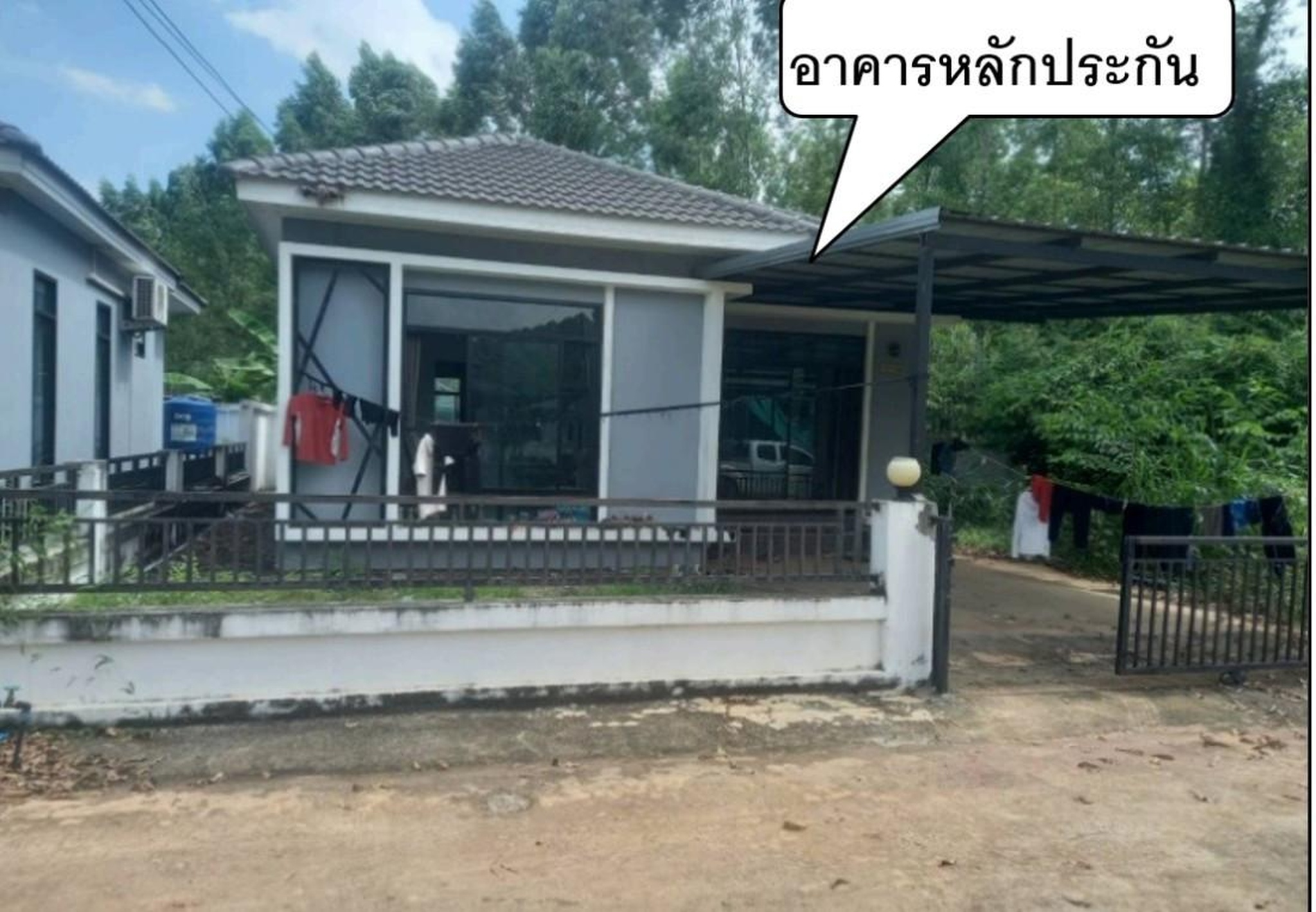 ทรัพย์สถาบันโดย GHB บ้านเดี่ยว ณัฐเศรษฐ์สิริ