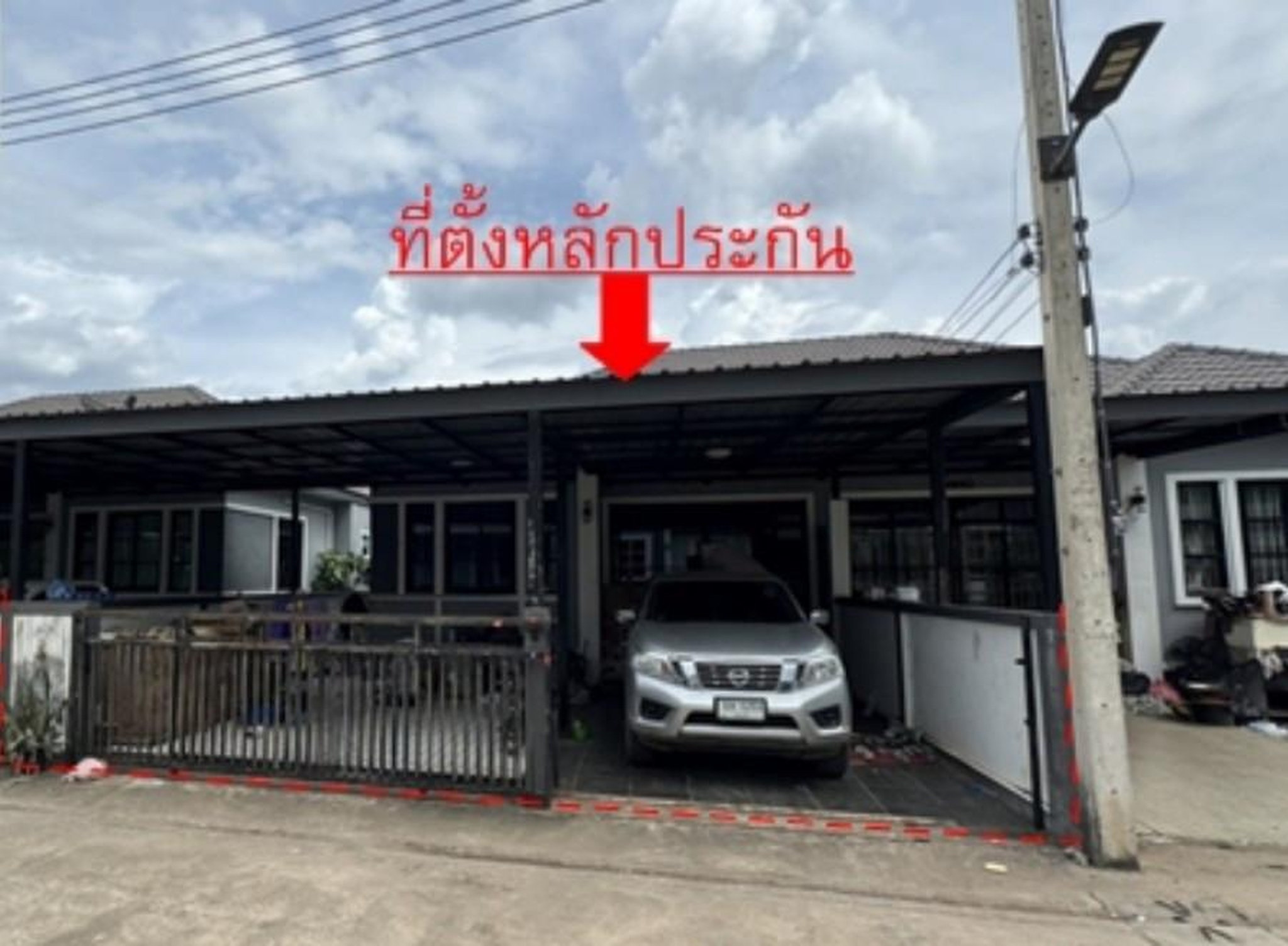 ทรัพย์สถาบันโดย GHB บ้านแฝด นิวโฮม