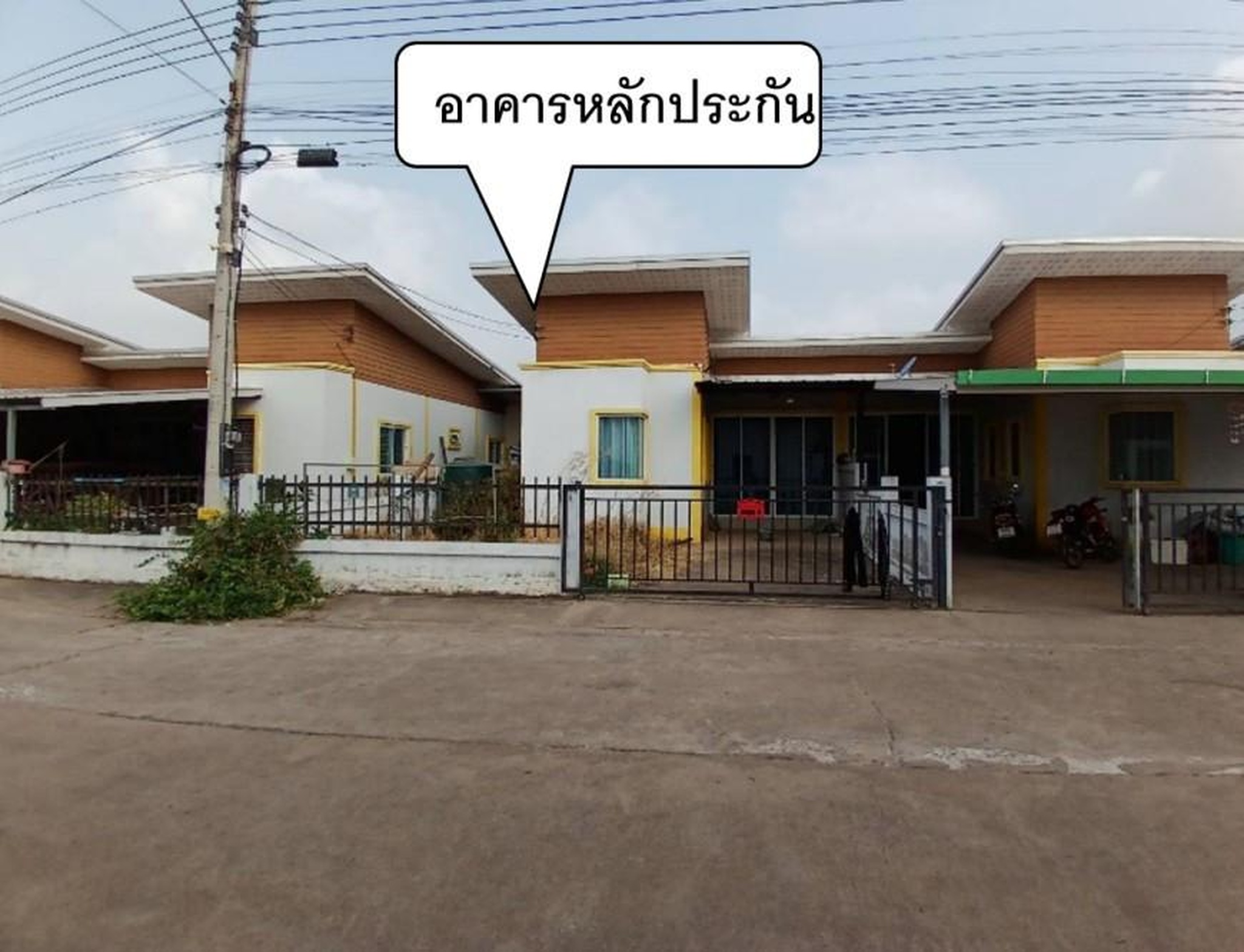 ทรัพย์สถาบันโดย GHB บ้านแฝด นิสาศิริ
