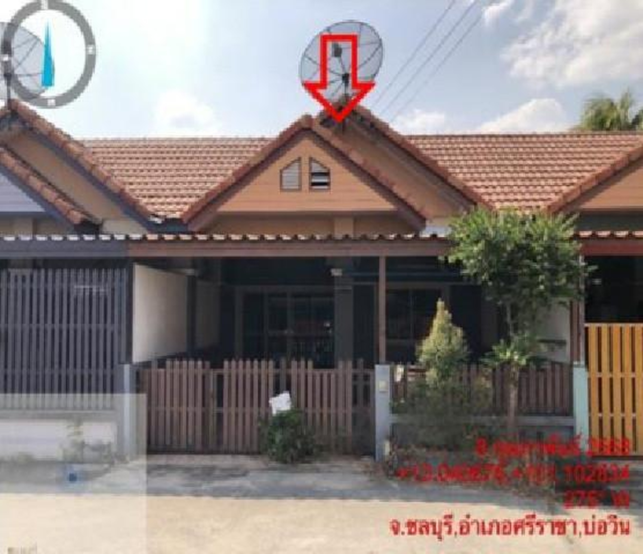 ทรัพย์สถาบันโดย GHB ทาวน์เฮาส์ ซอยม.ห้วยปราบเมืองทอง4 ถนนเฉลิมพระเกียรติ