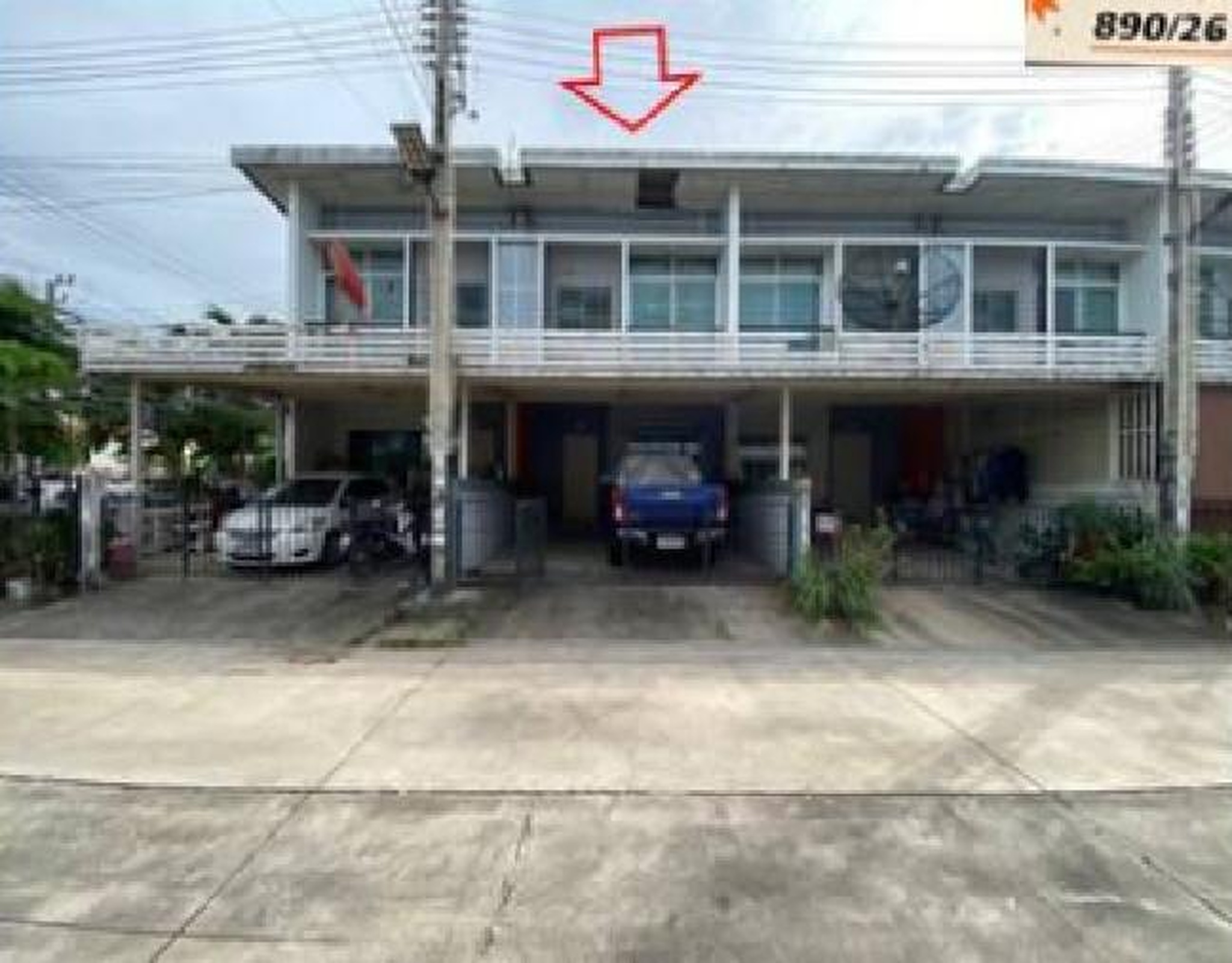 ทรัพย์สถาบันโดย GHB ทาวน์เฮาส์ ซอย10 ถนนห้วยปราบ-โป่งสะเก็ต